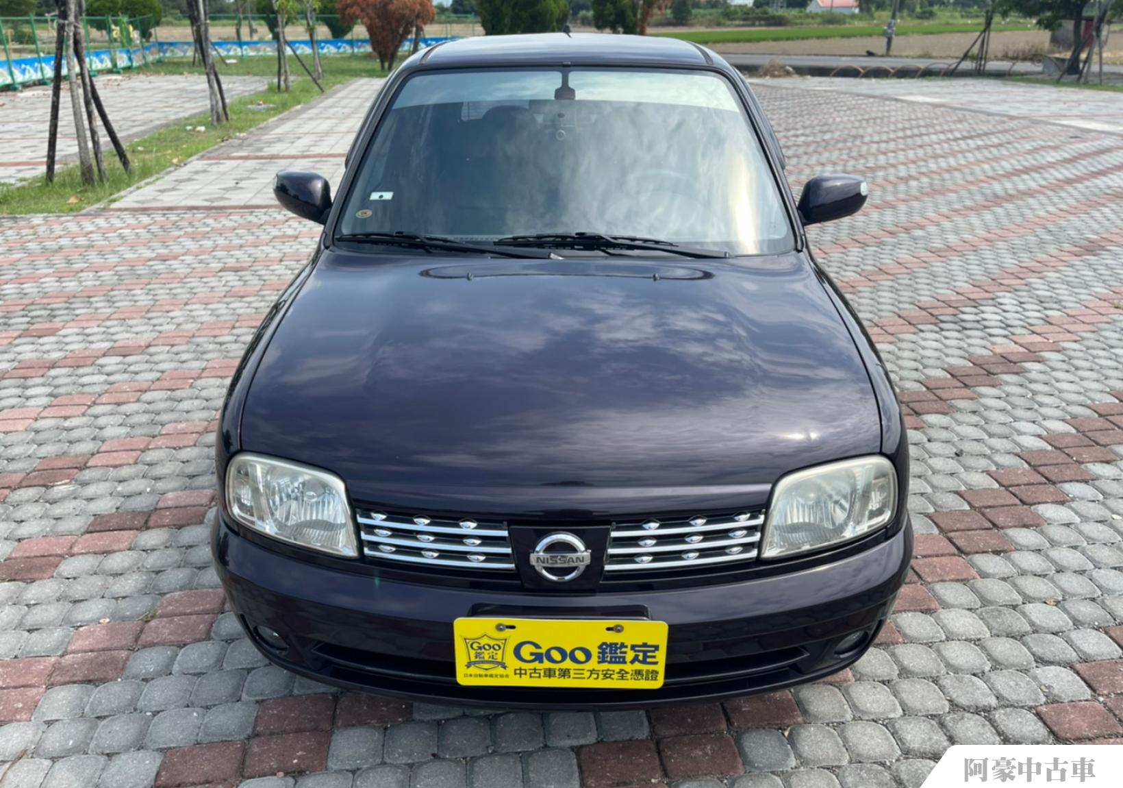 Nissan 日產 March 阿豪中古車