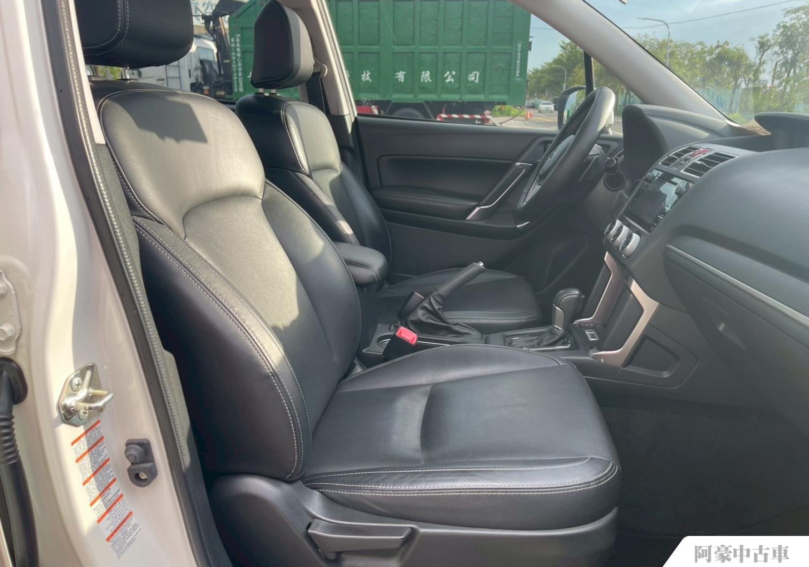 阿豪中古車
