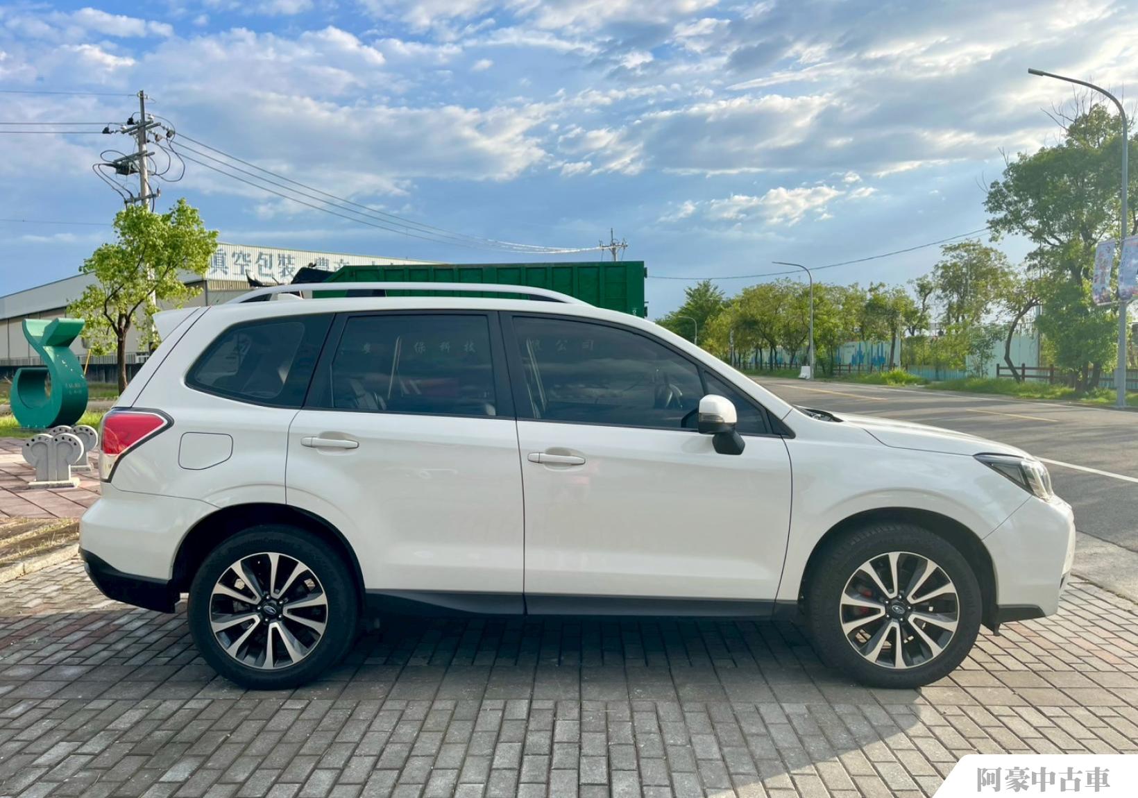 阿豪中古車