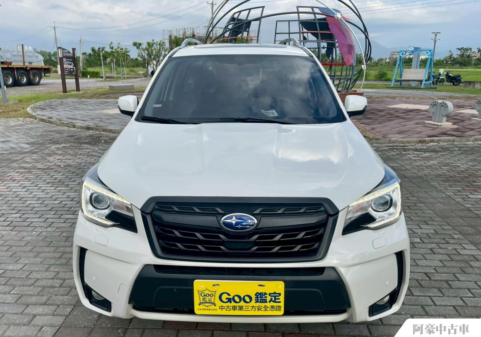 阿豪中古車