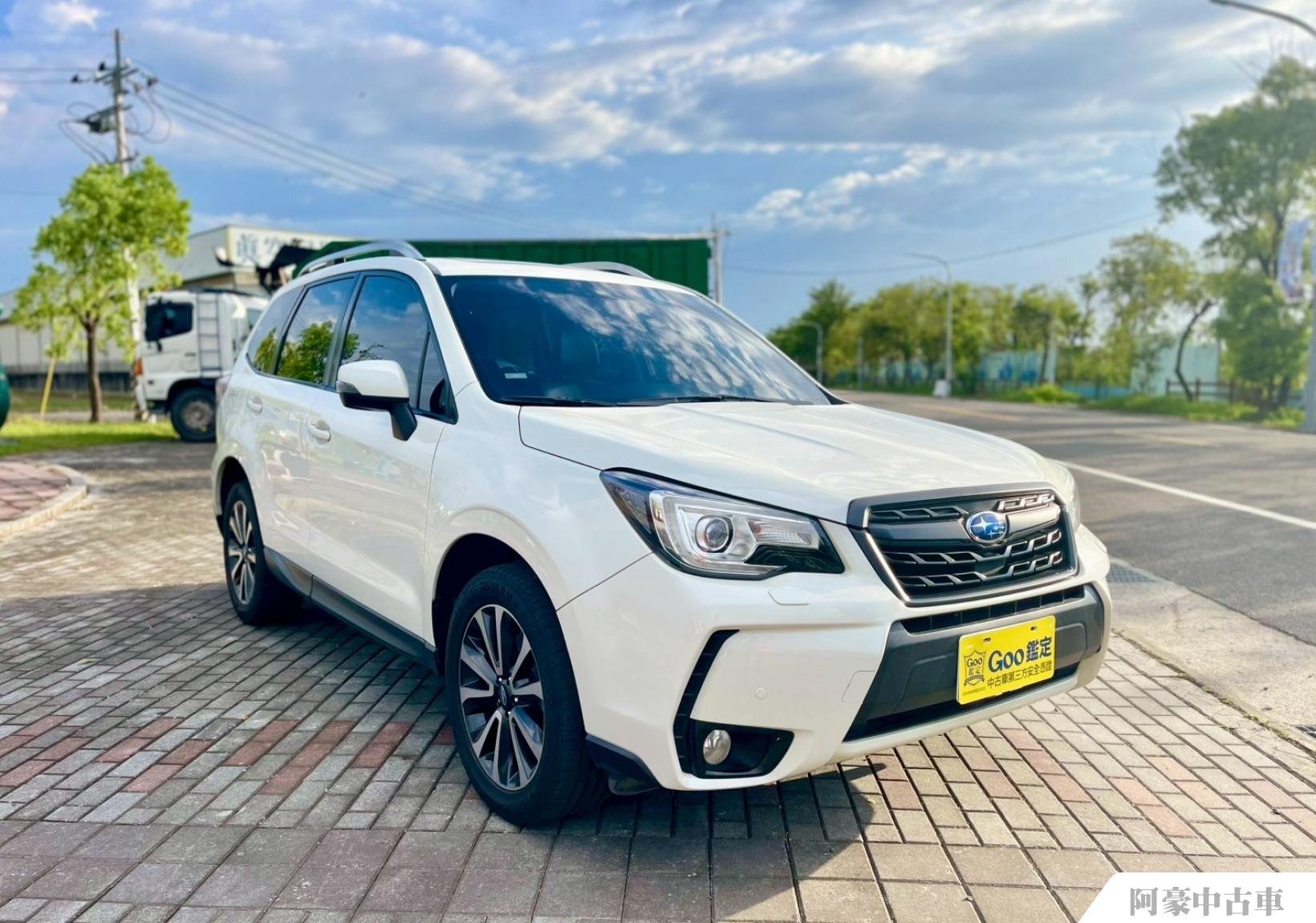 阿豪中古車