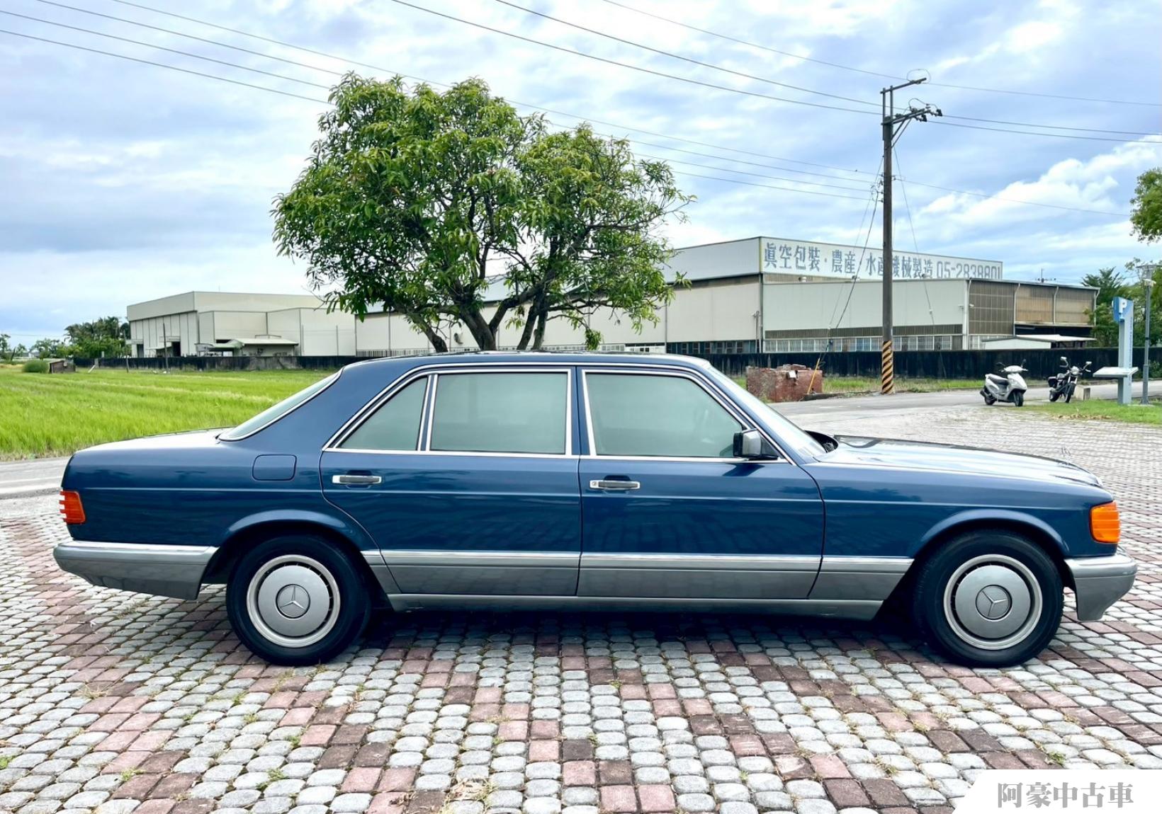 阿豪中古車