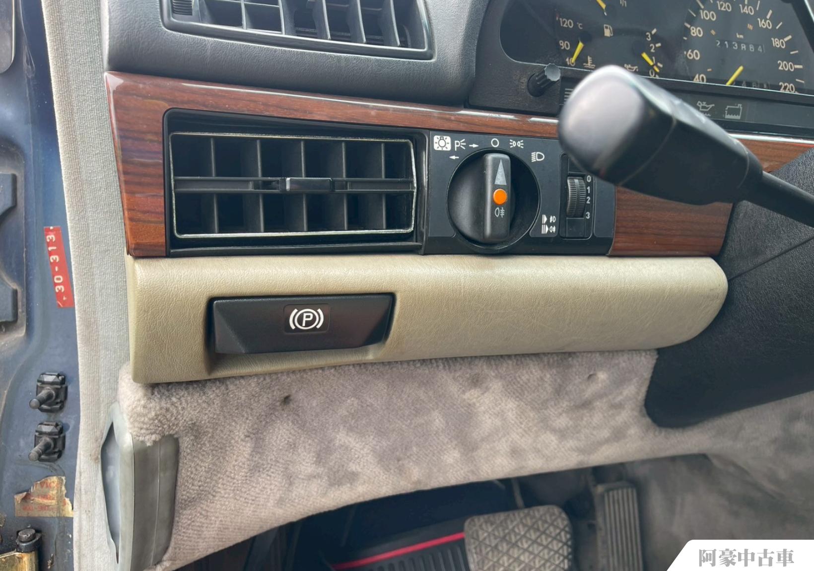 阿豪中古車