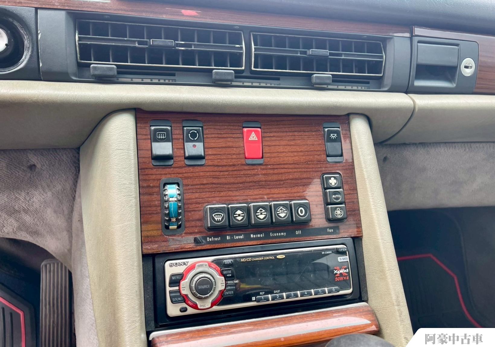 阿豪中古車