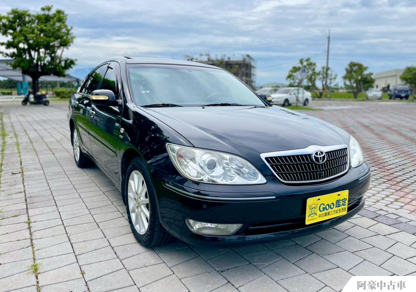 阿豪中古車