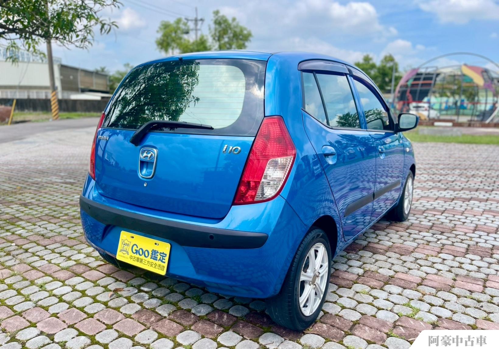 阿豪中古車