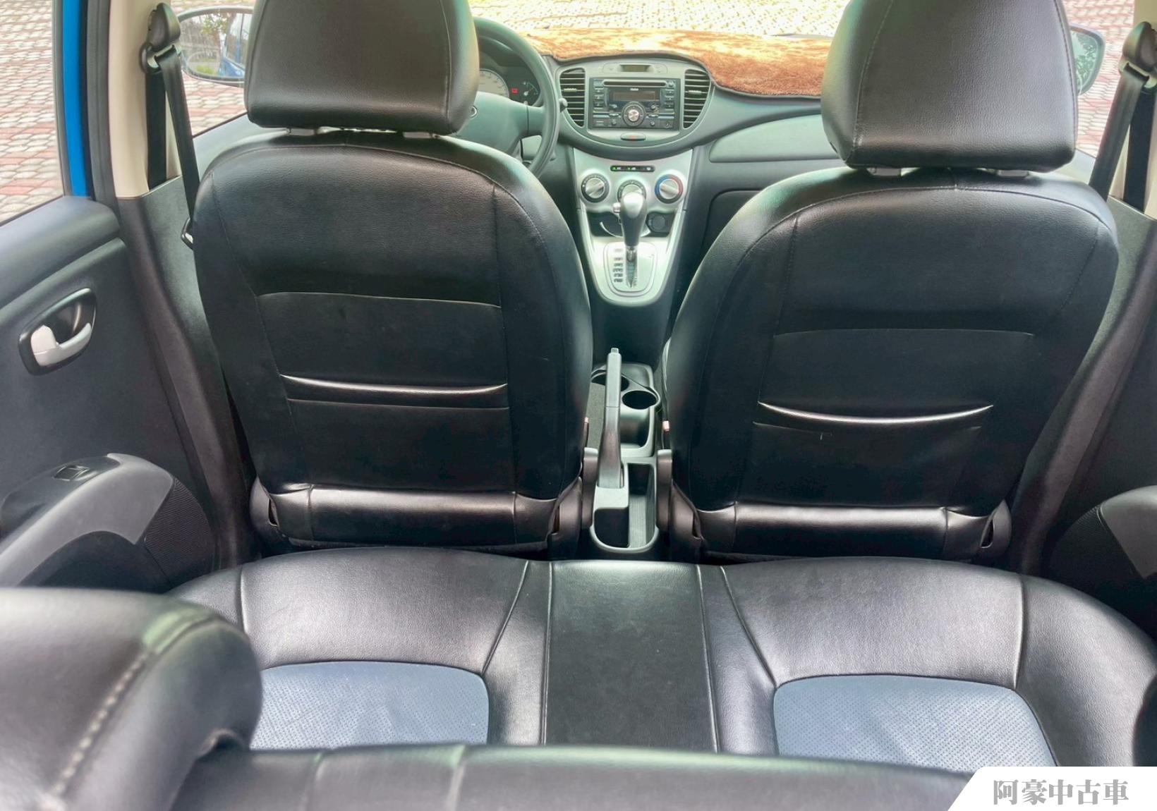 阿豪中古車