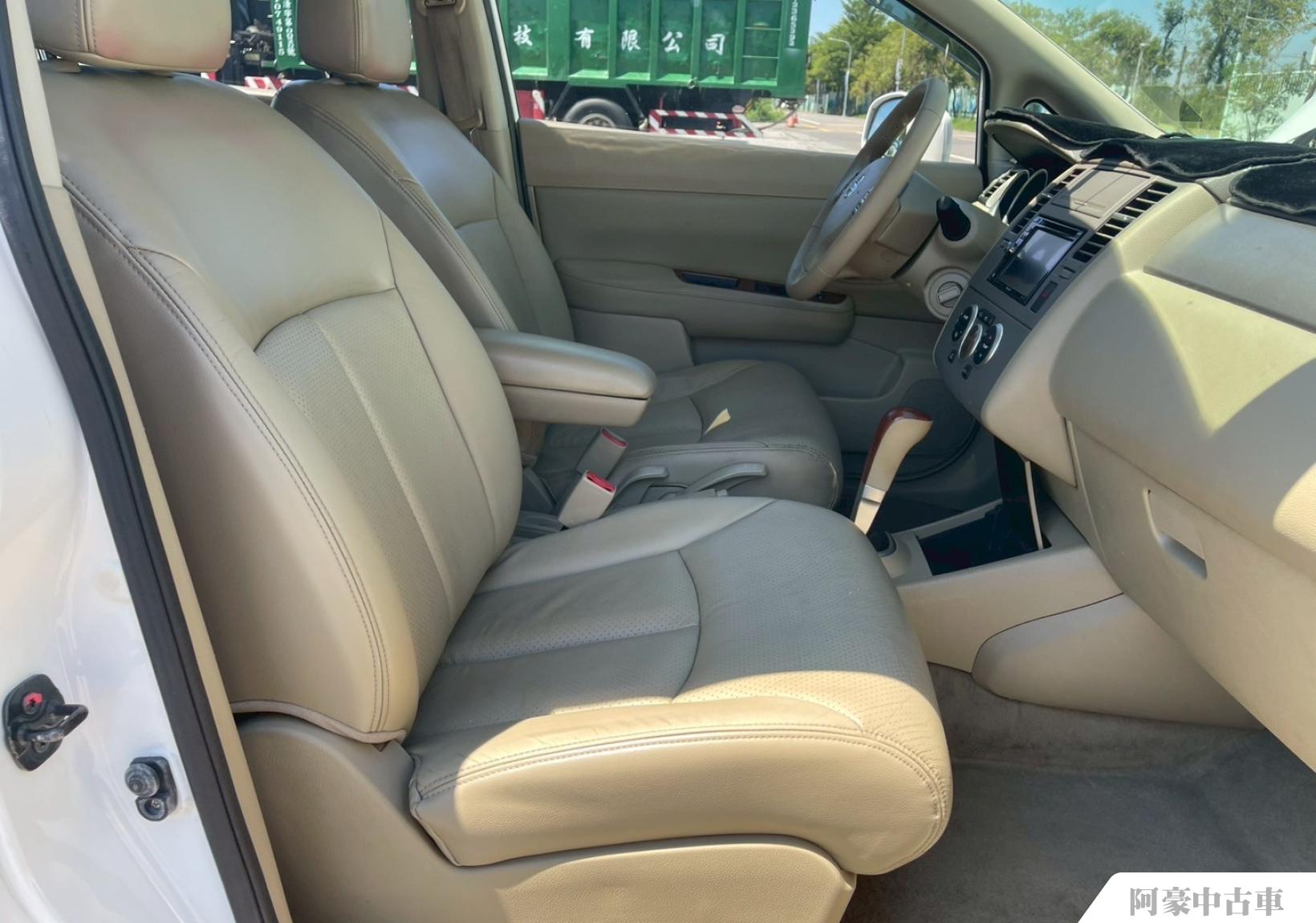 阿豪中古車