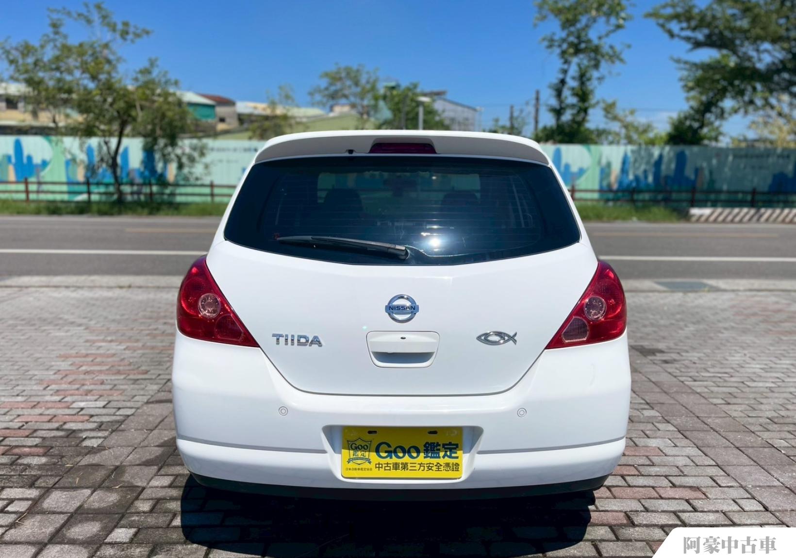 阿豪中古車