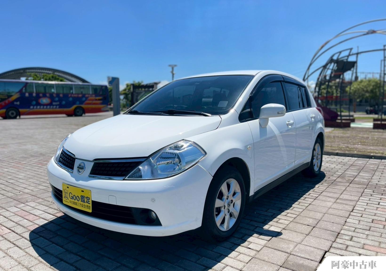 阿豪中古車