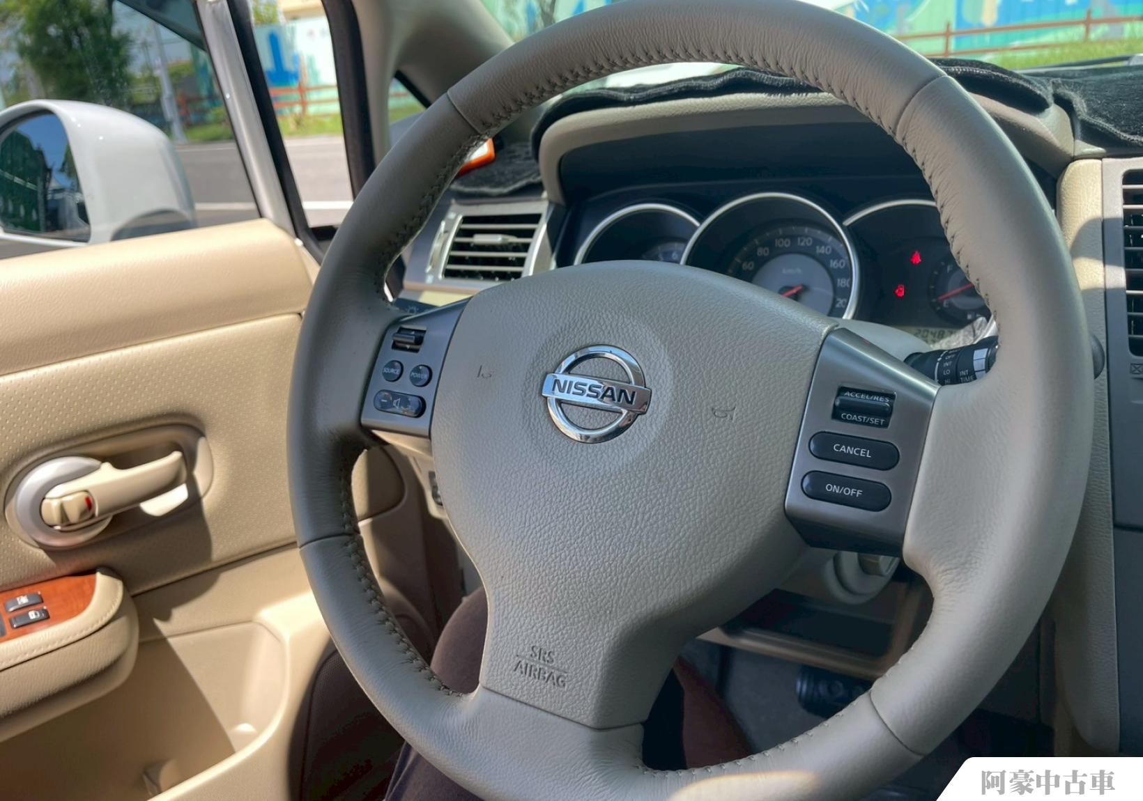 阿豪中古車