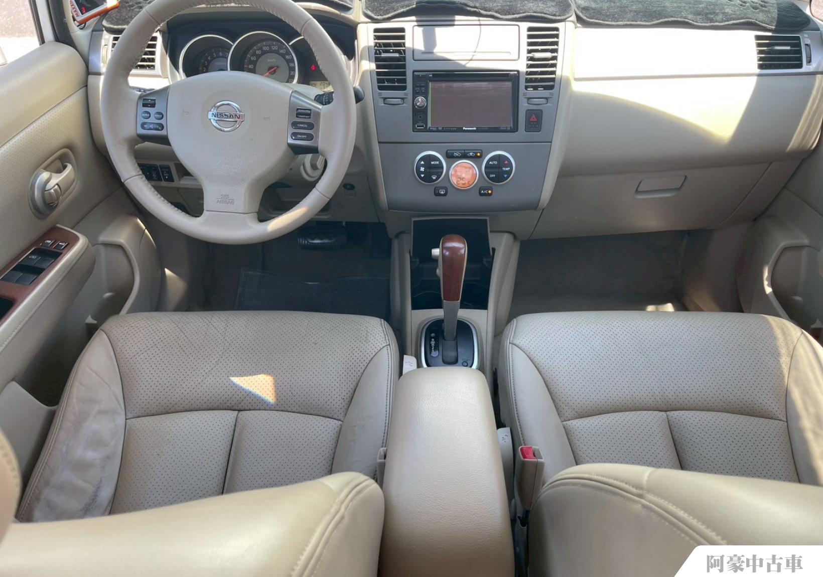 阿豪中古車