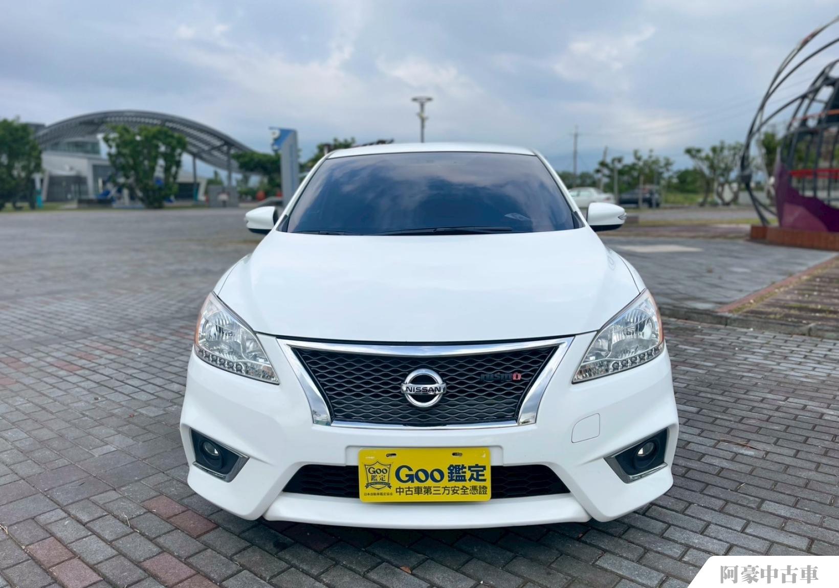 阿豪中古車