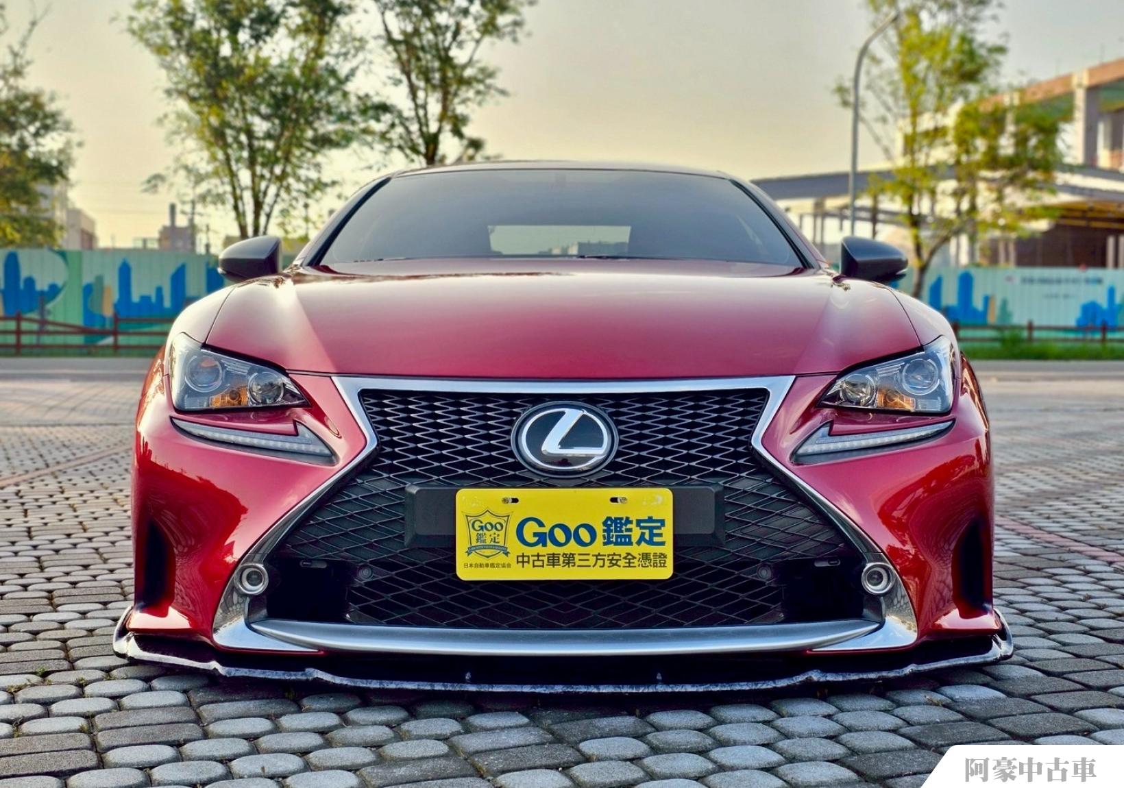 阿豪中古車