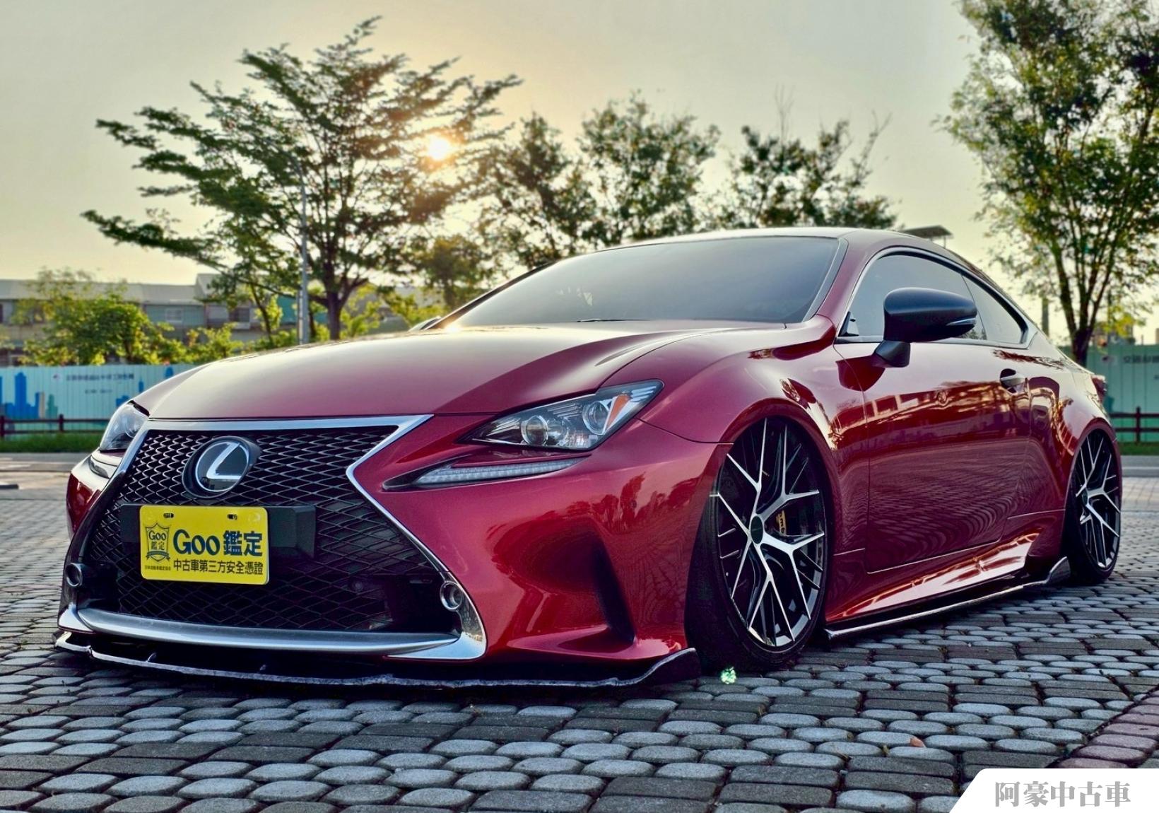 阿豪中古車