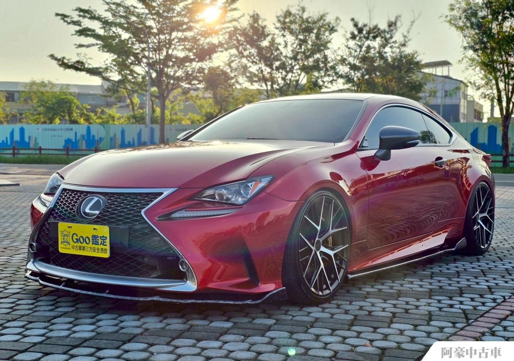 阿豪中古車