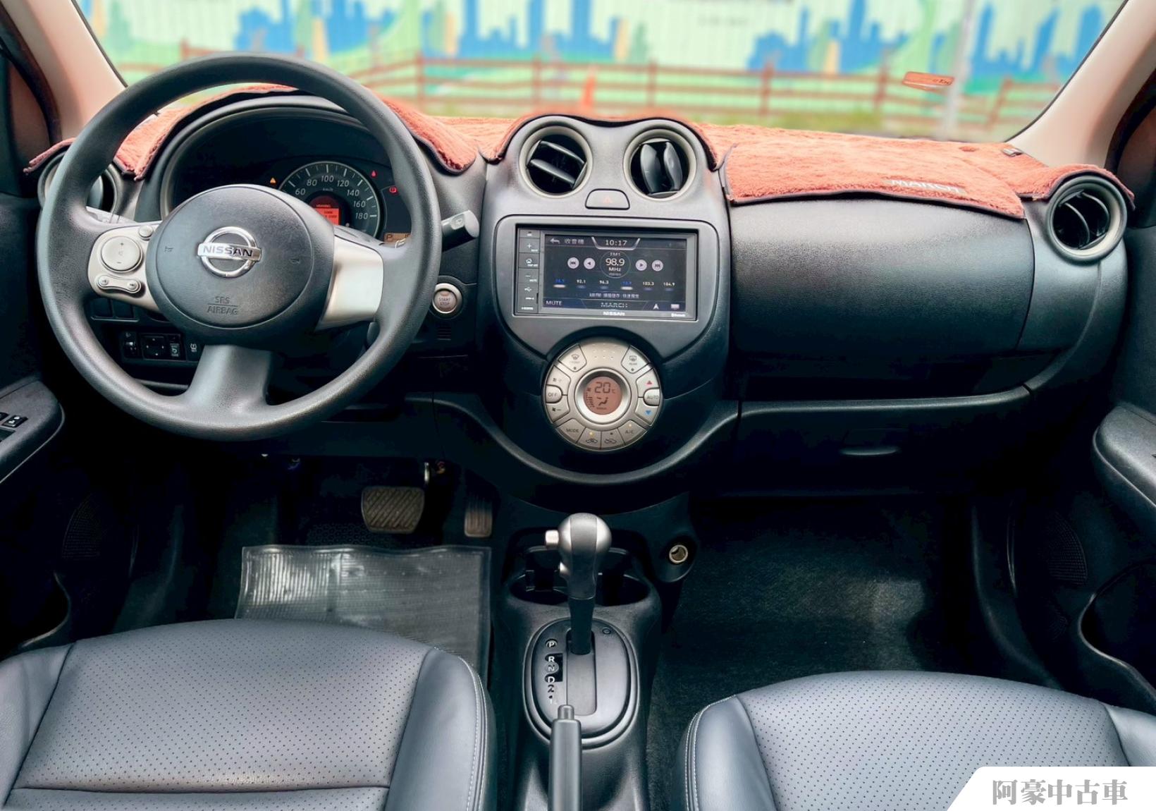 阿豪中古車