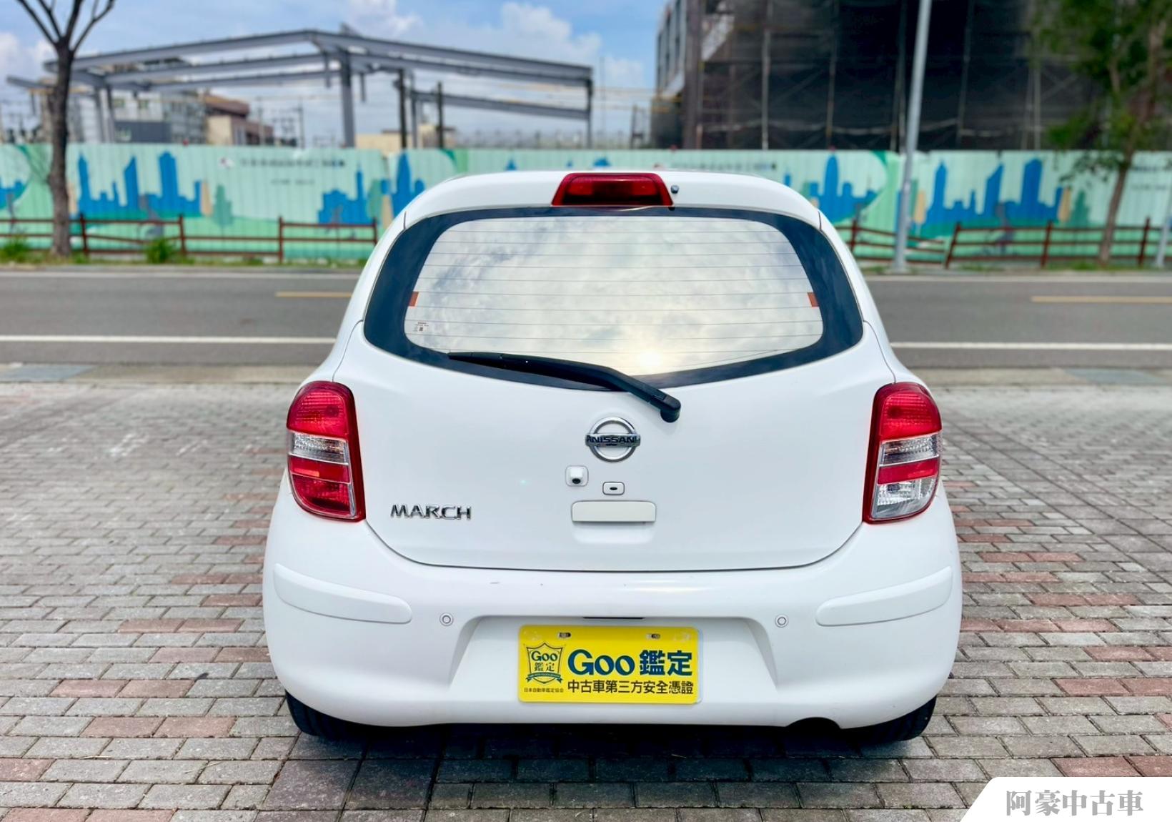 阿豪中古車