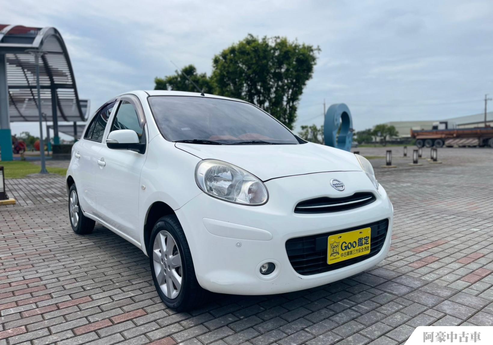 阿豪中古車