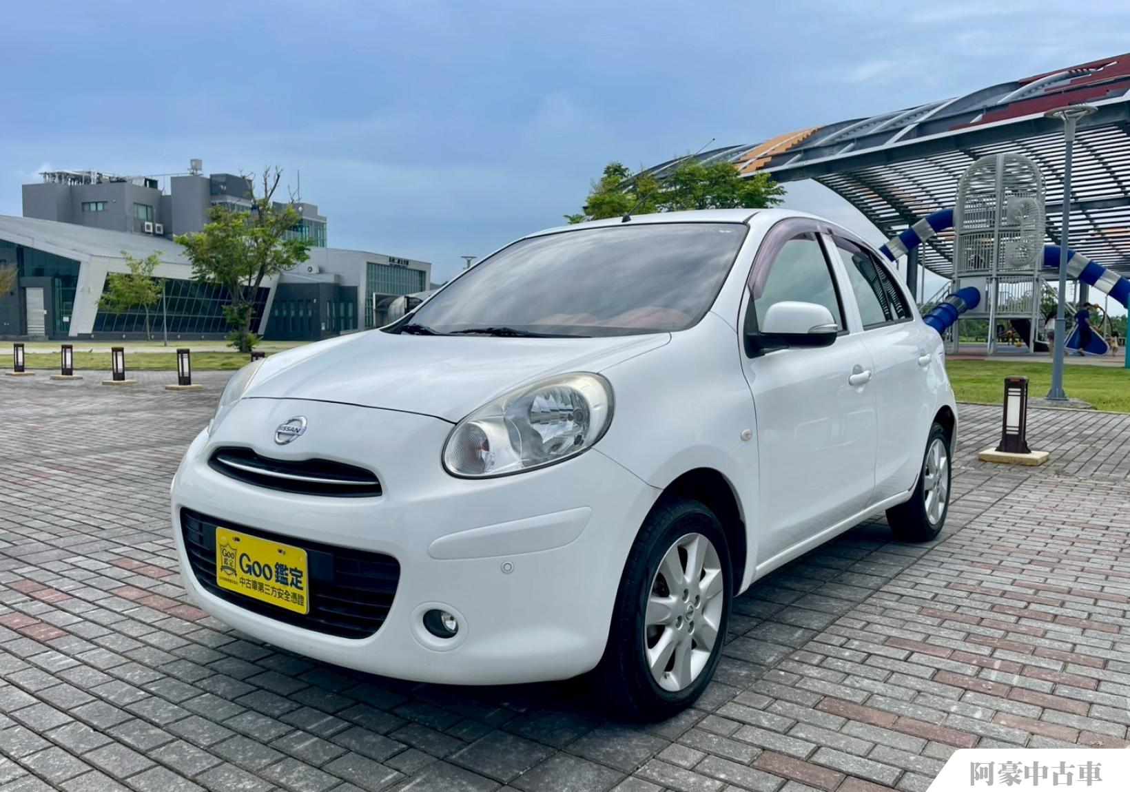 阿豪中古車