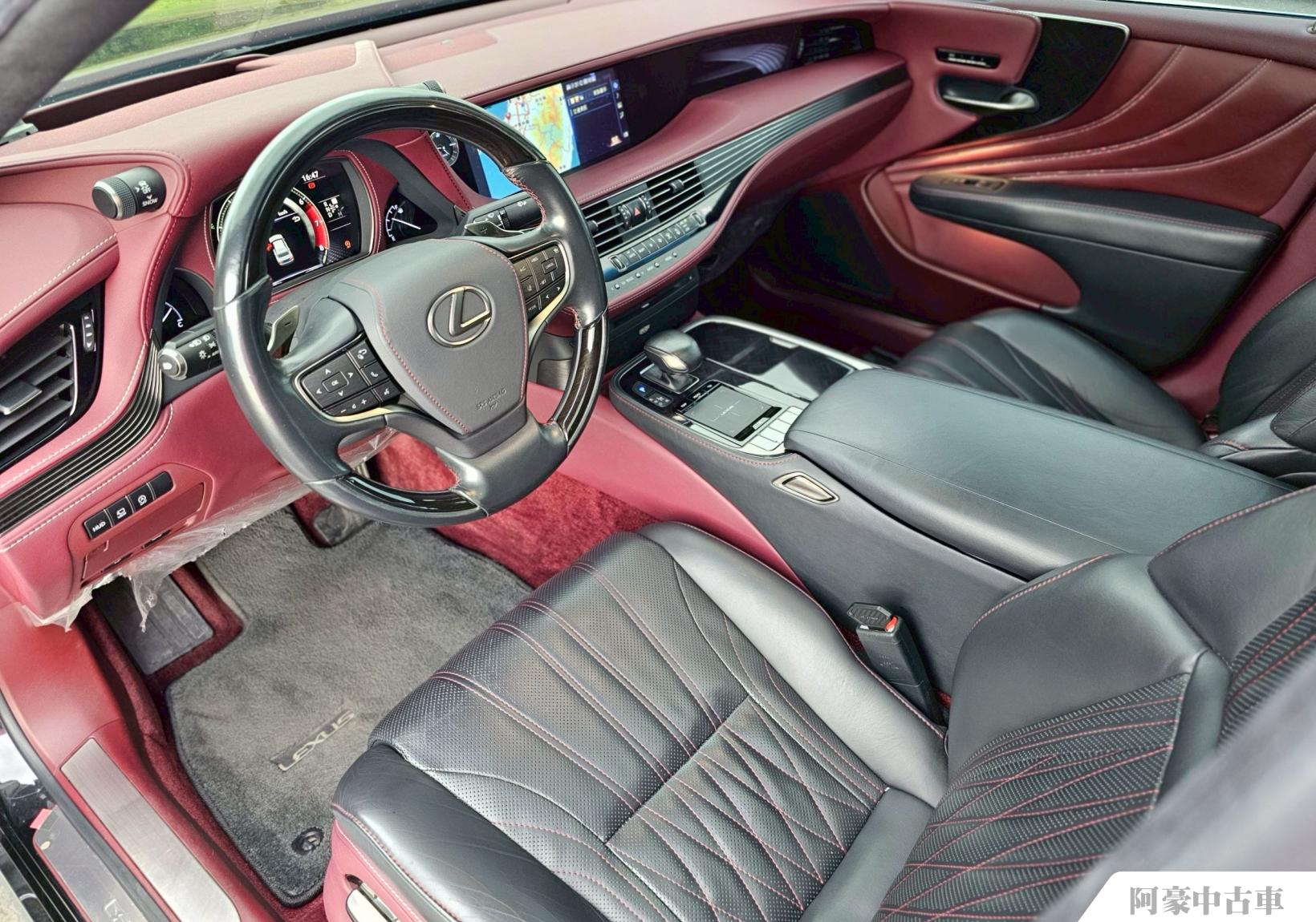 阿豪中古車