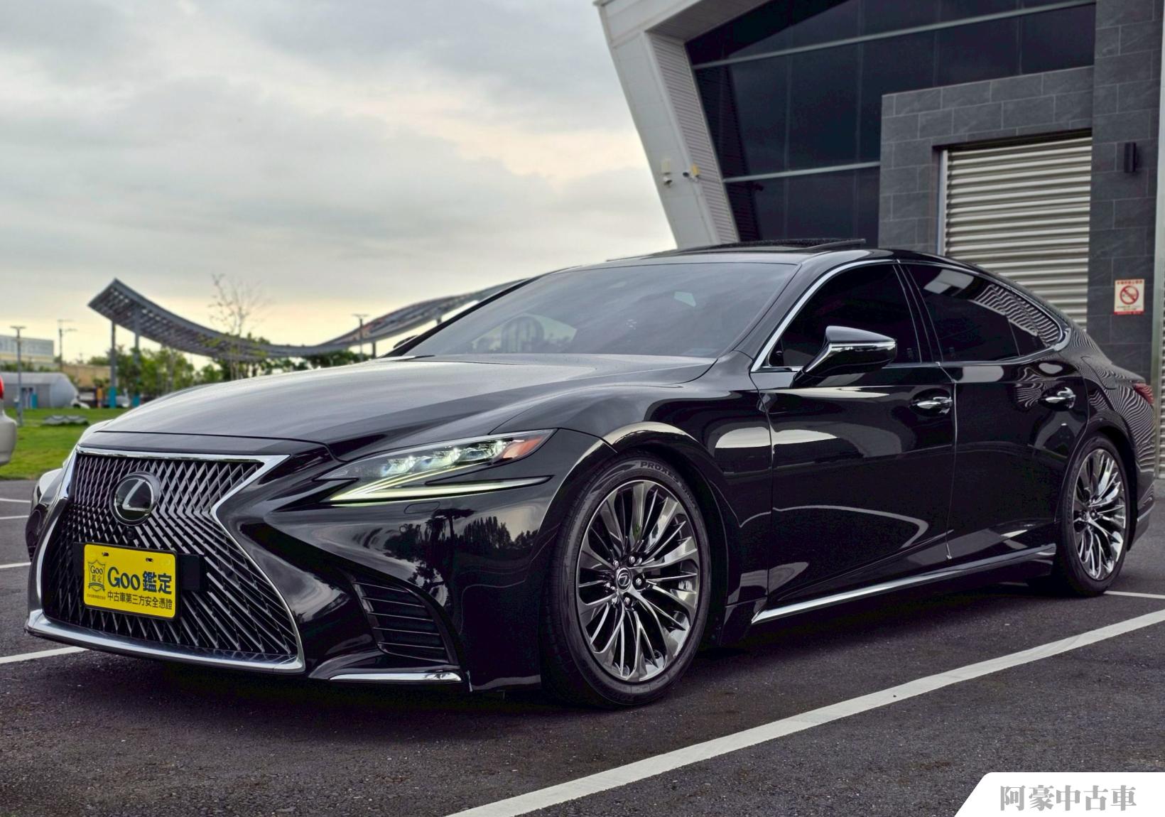 阿豪中古車