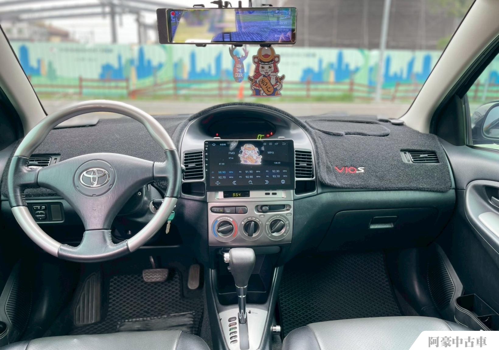 阿豪中古車