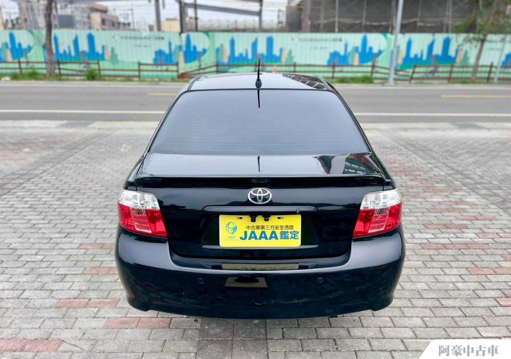阿豪中古車