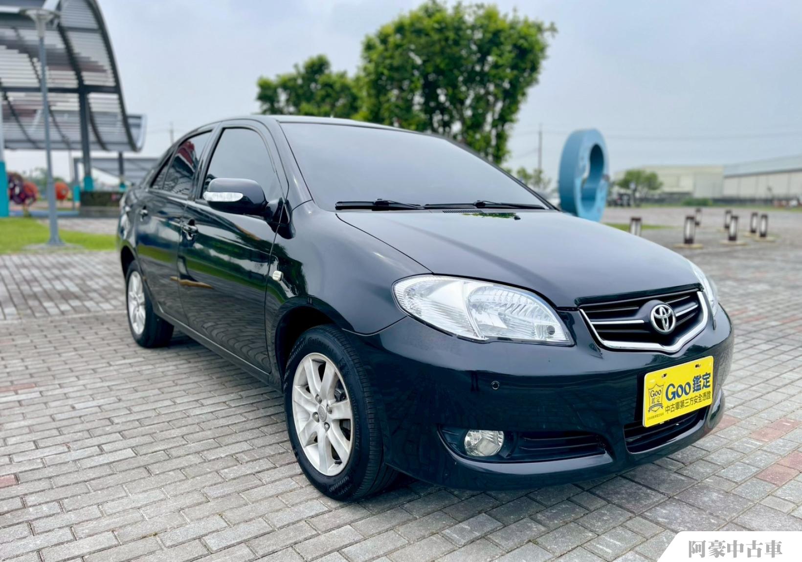 阿豪中古車