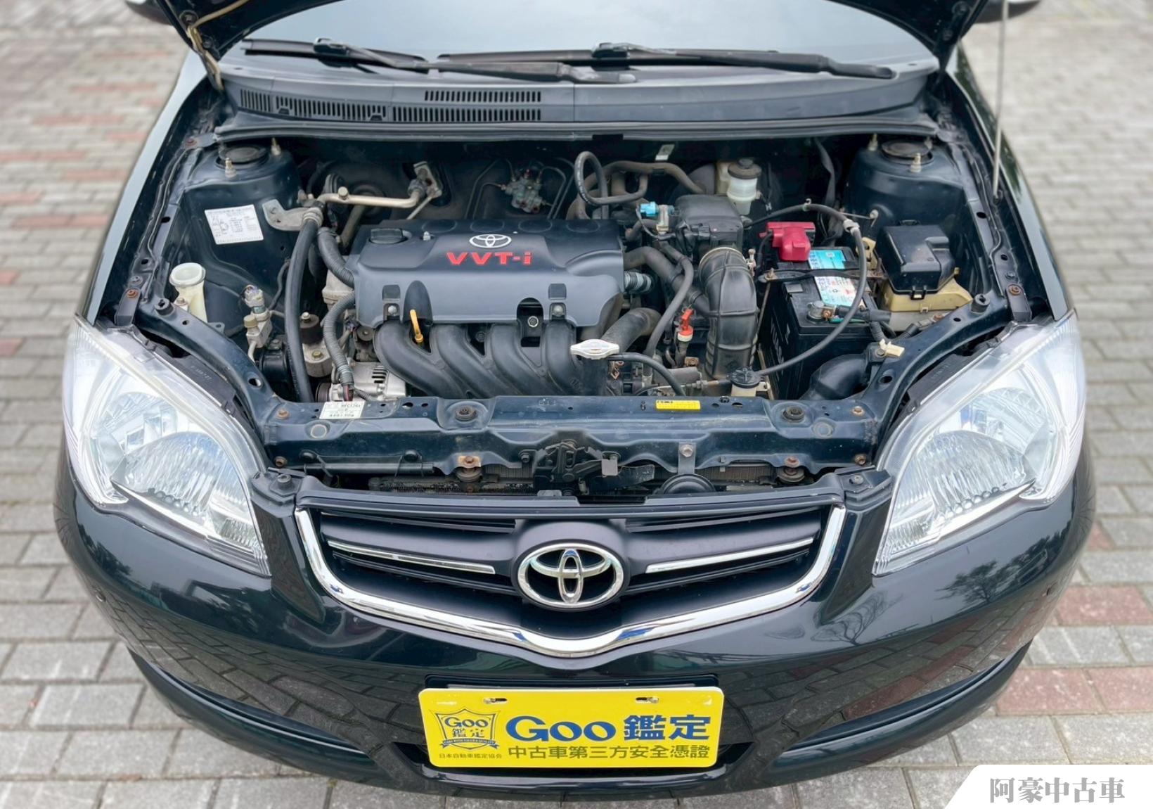 阿豪中古車