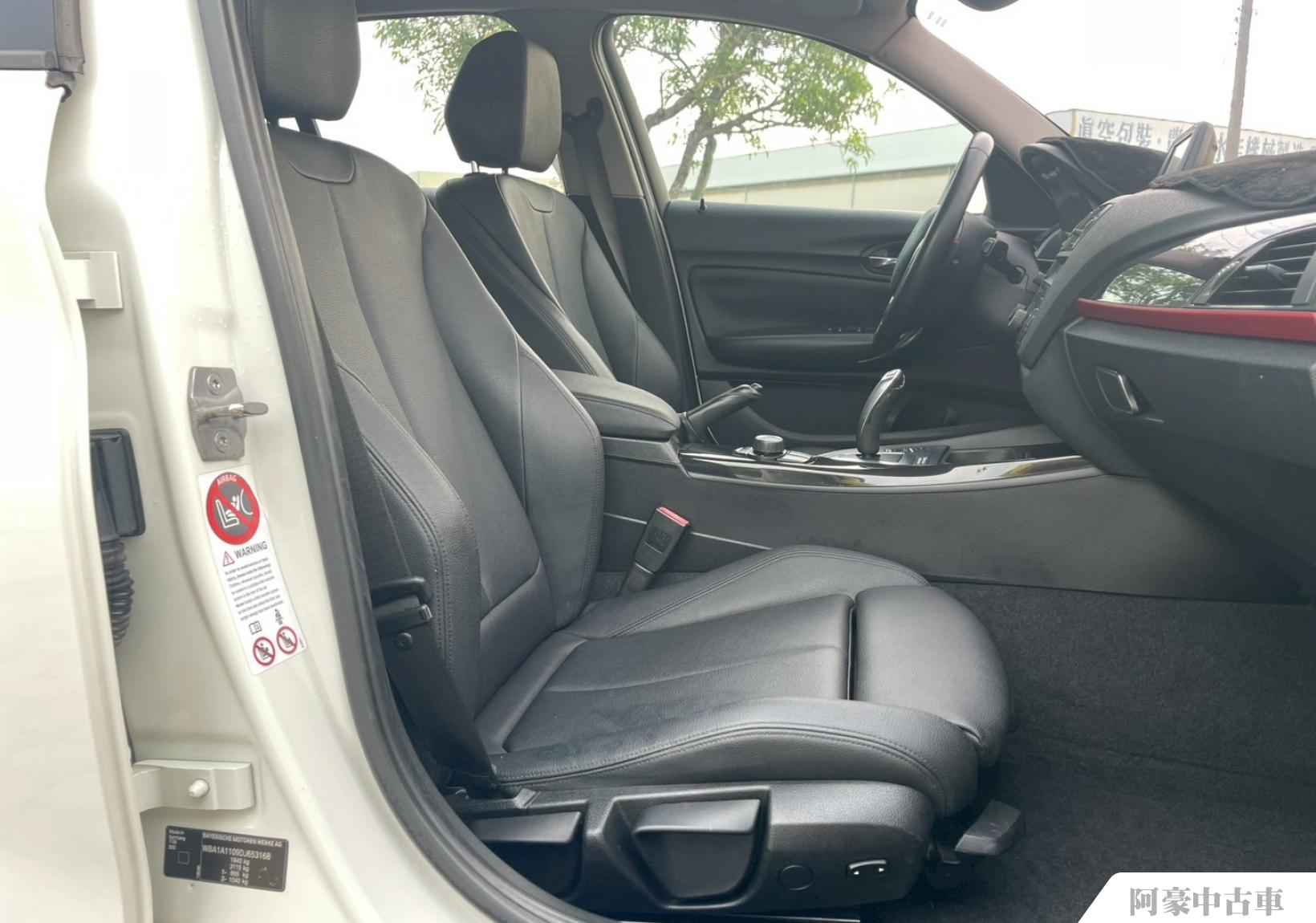 阿豪中古車