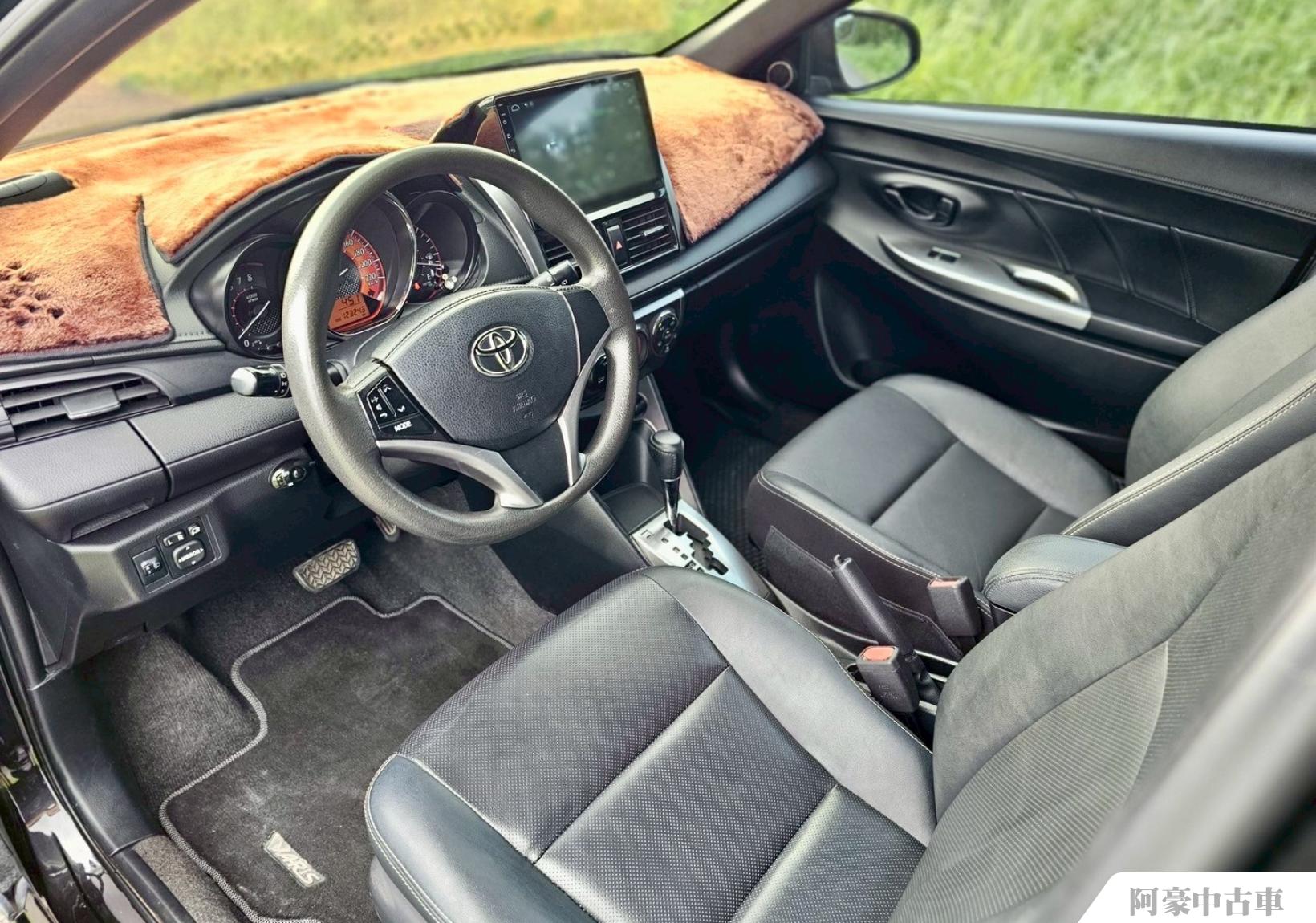 阿豪中古車