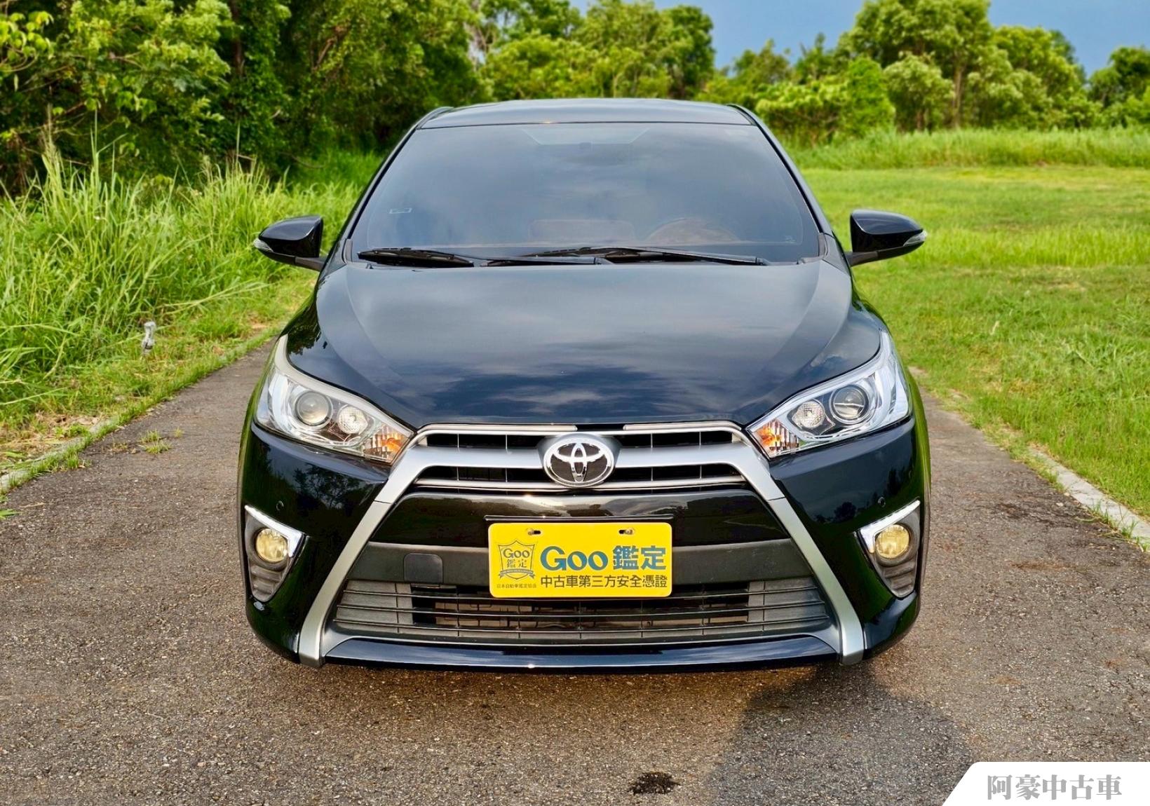 阿豪中古車