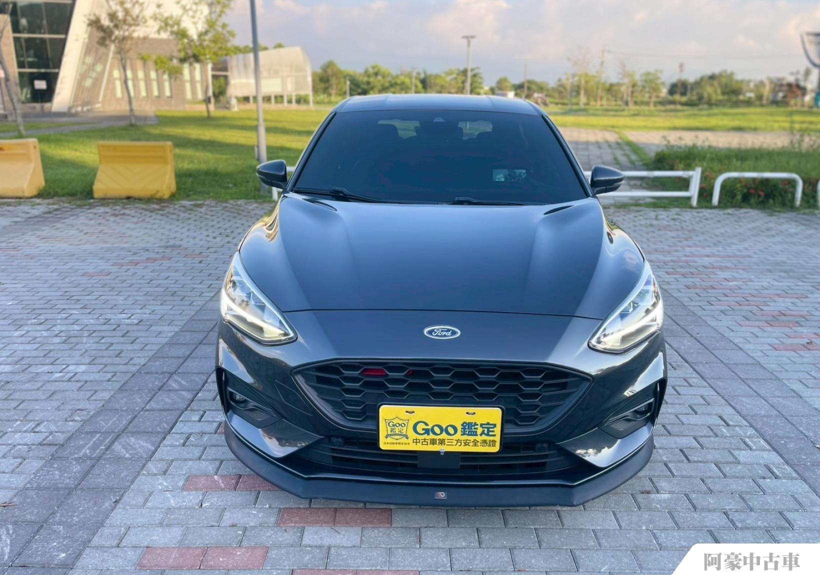 阿豪中古車