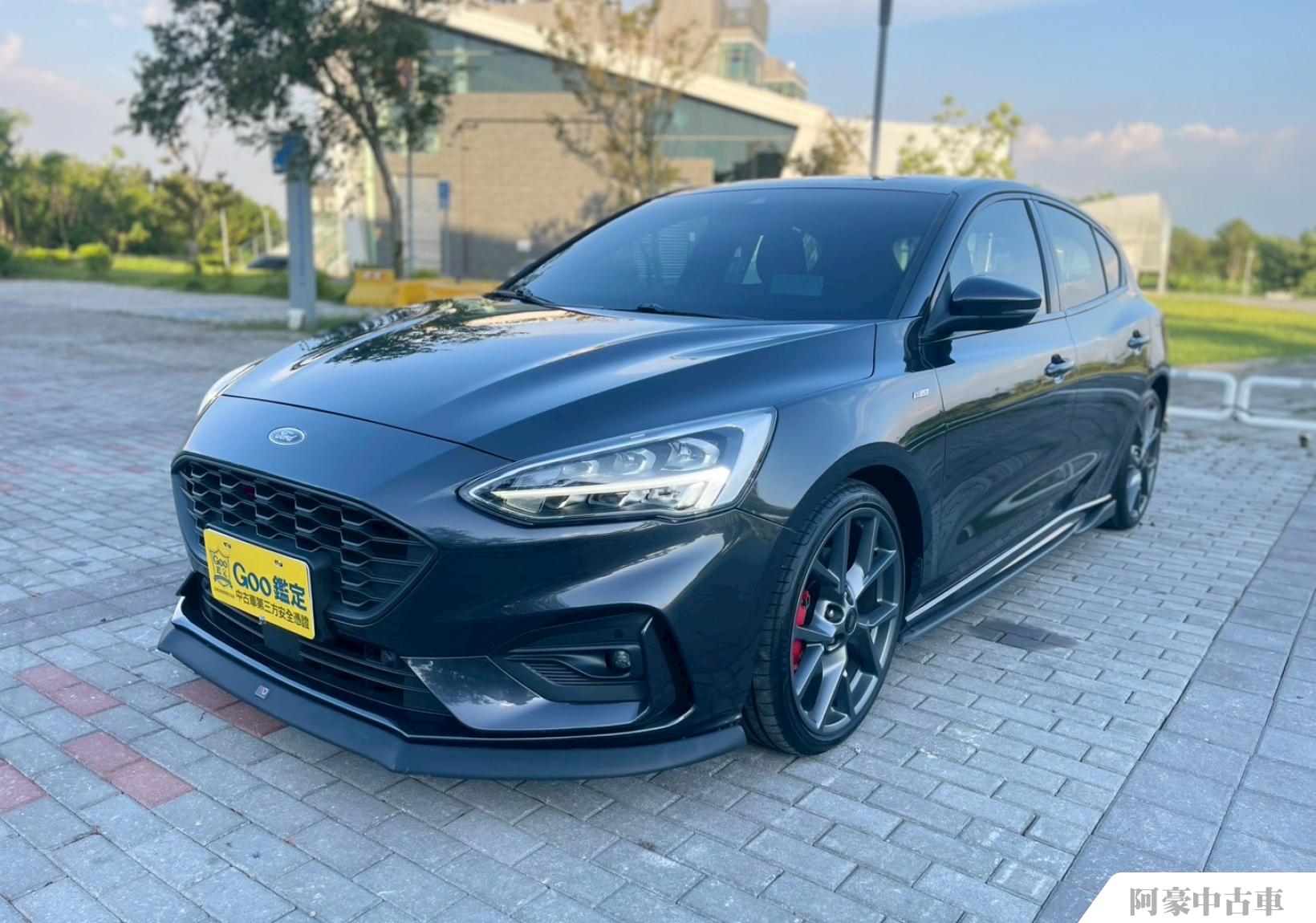 阿豪中古車