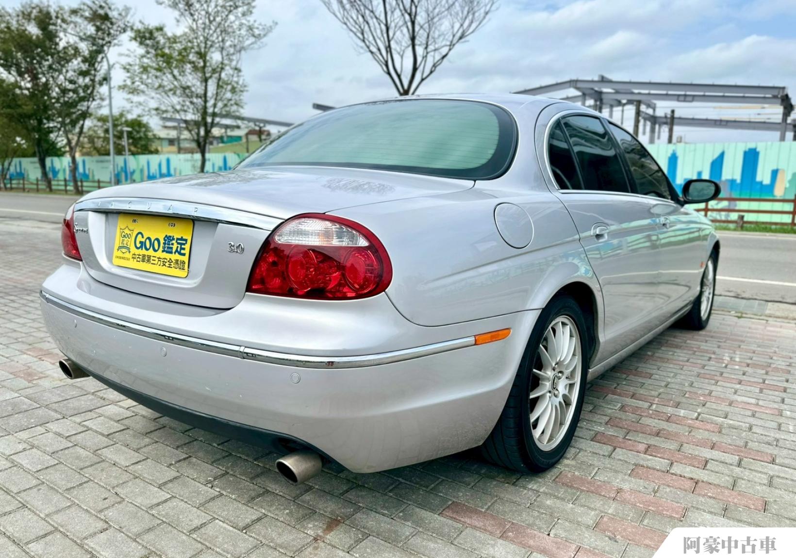 阿豪中古車