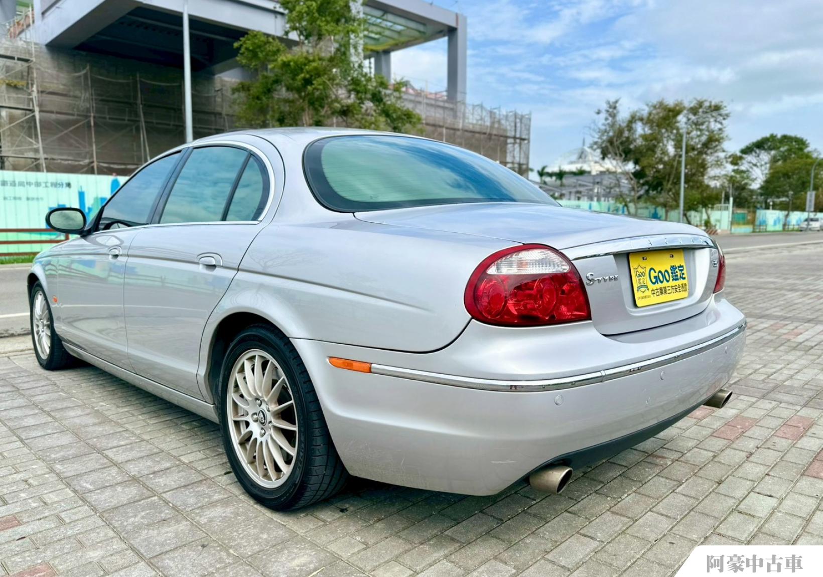 阿豪中古車