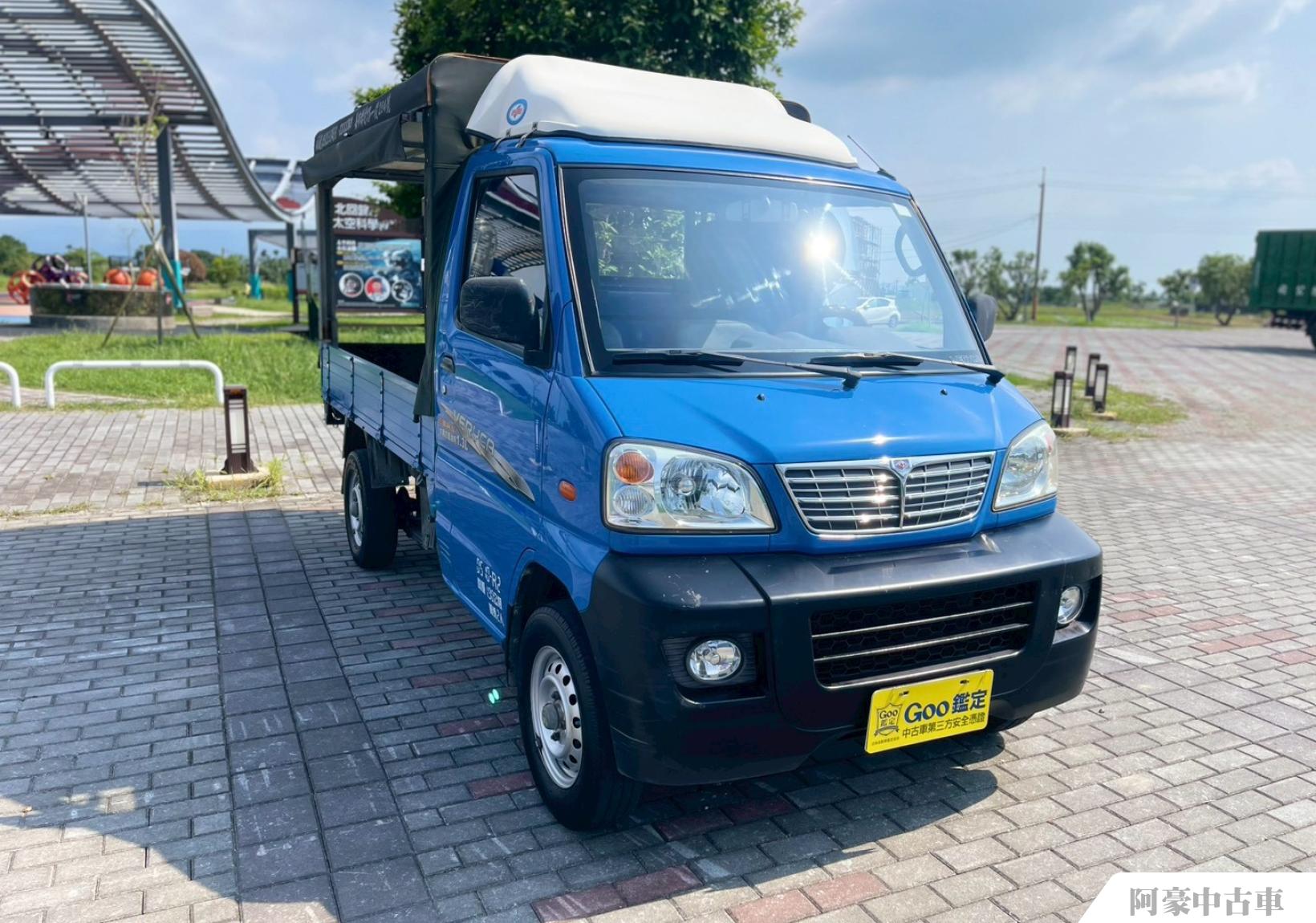 阿豪中古車