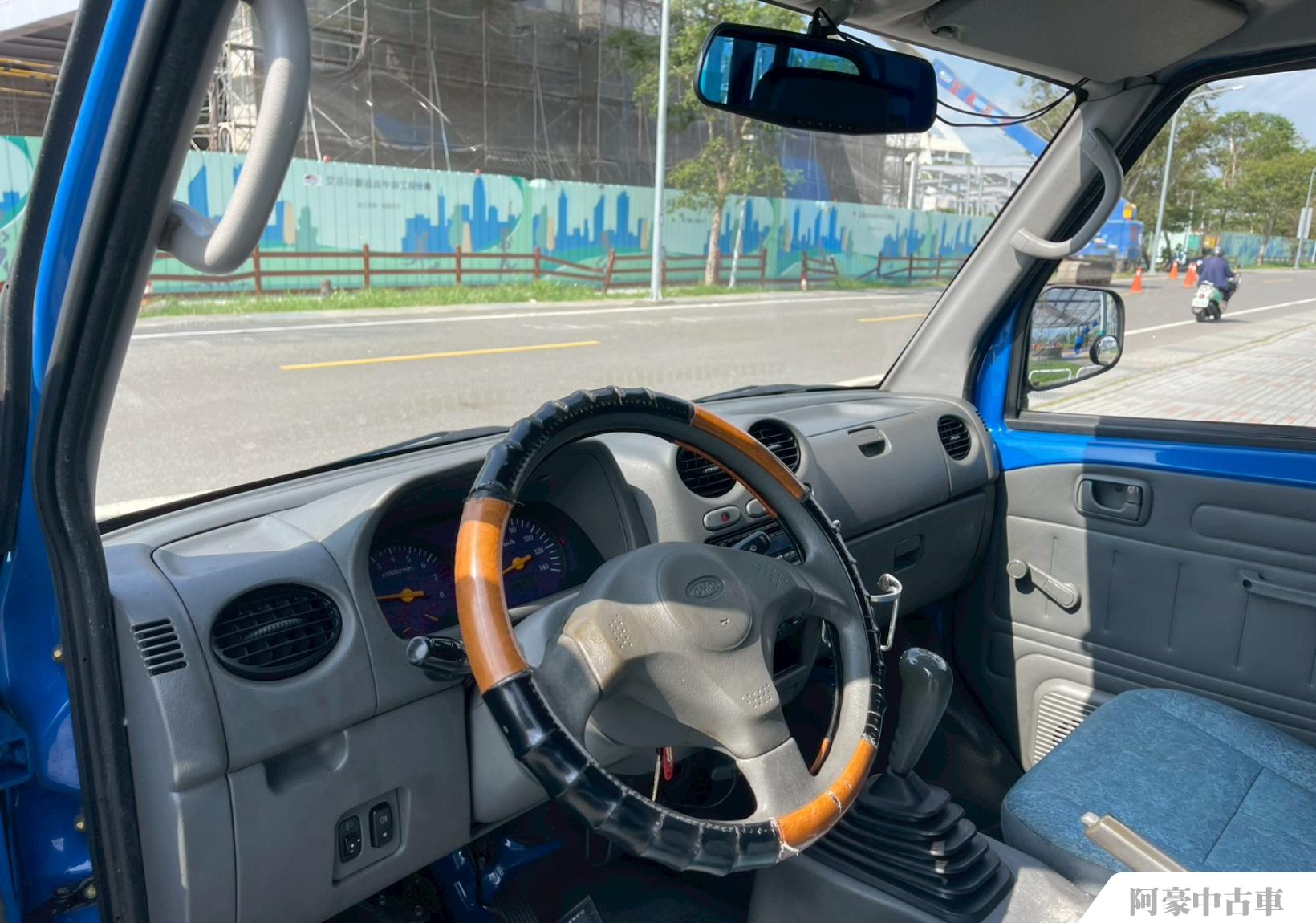 阿豪中古車