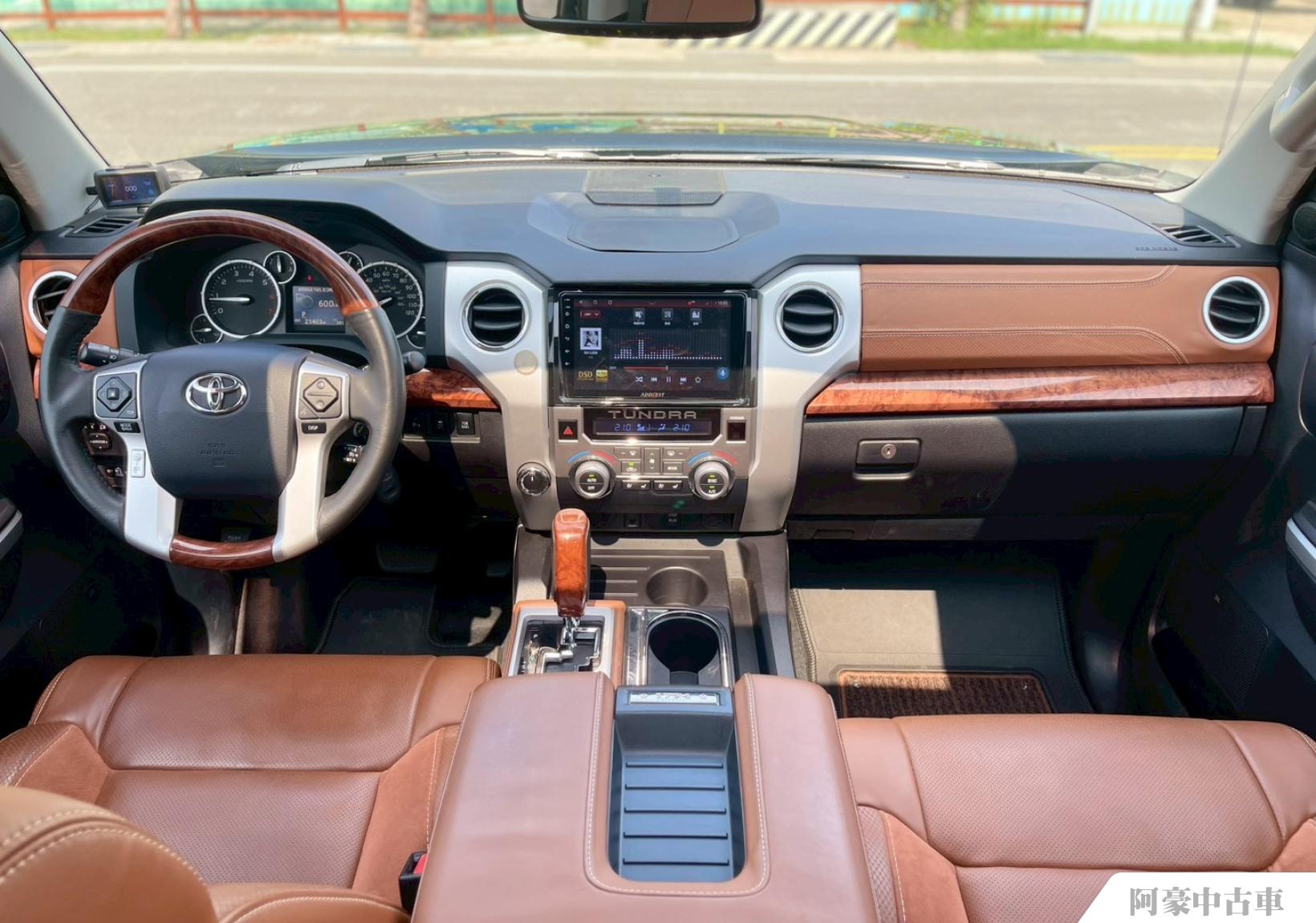 阿豪中古車