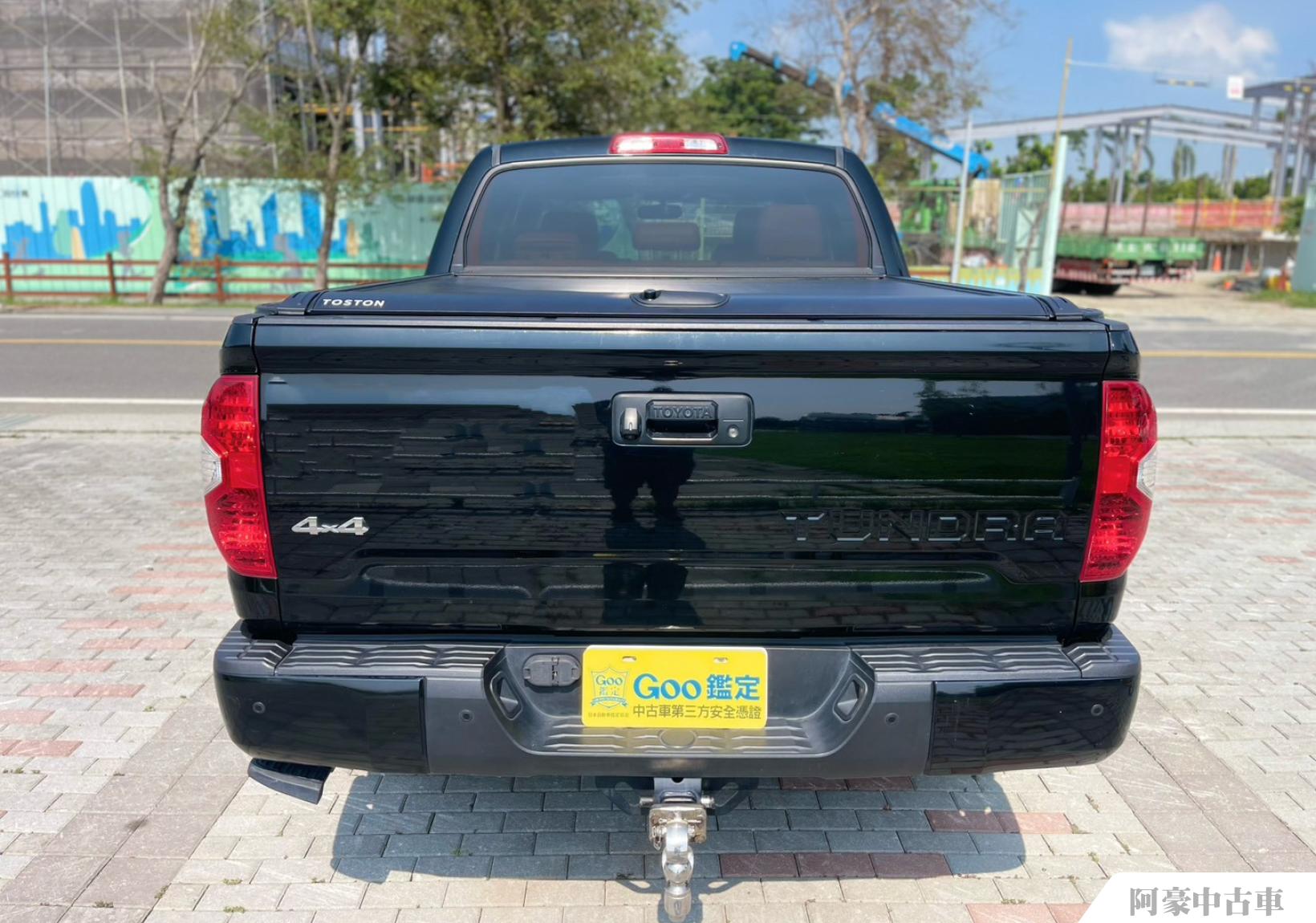 阿豪中古車
