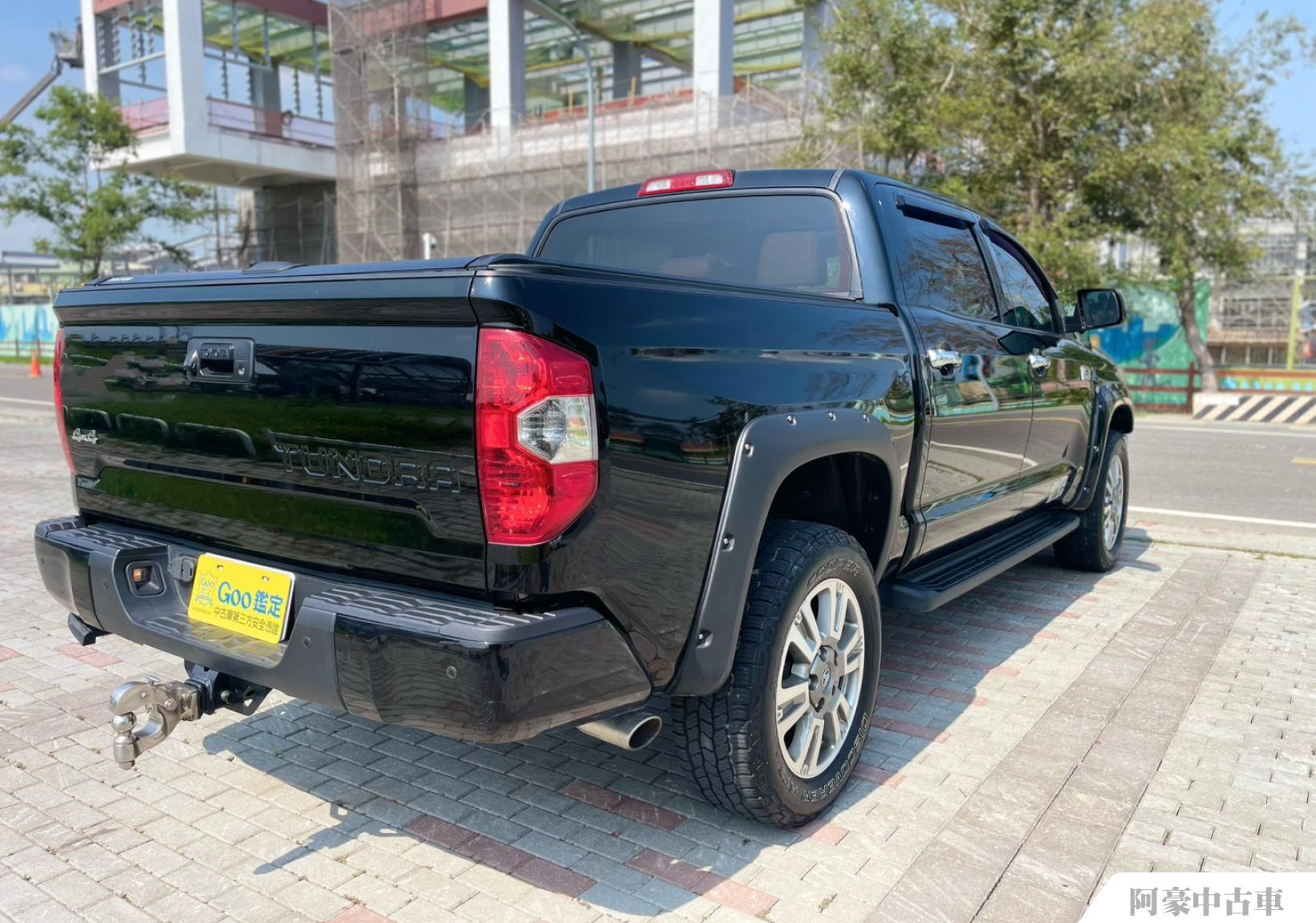 阿豪中古車