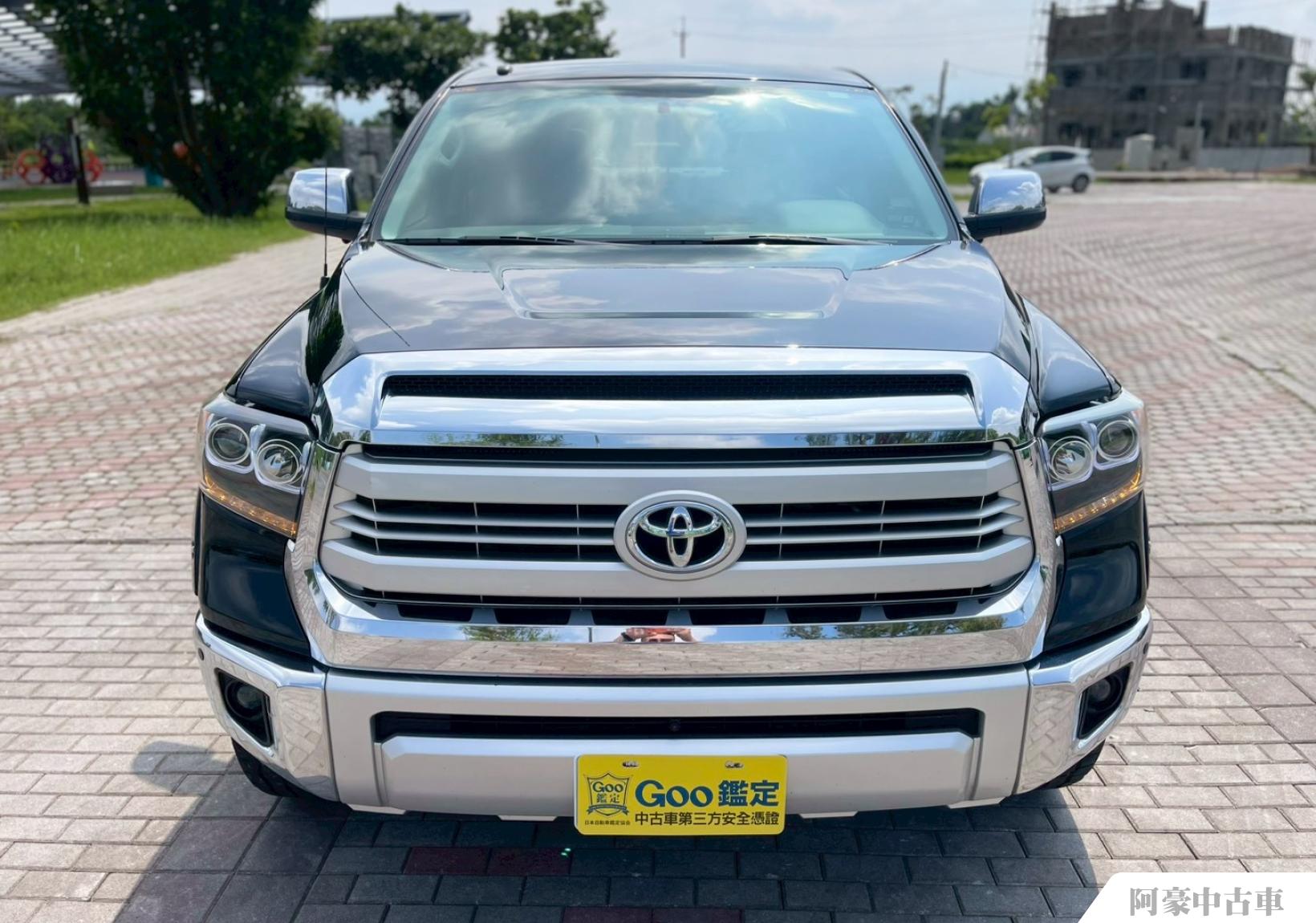 阿豪中古車