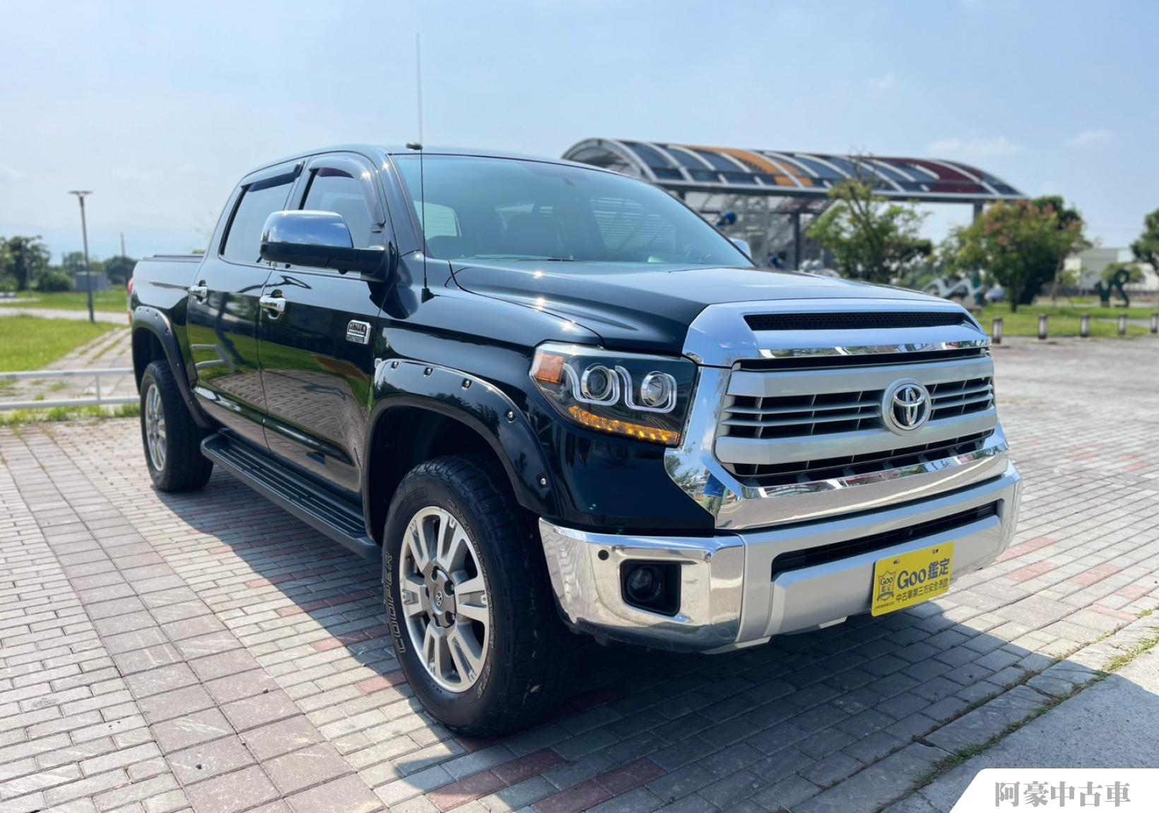 阿豪中古車