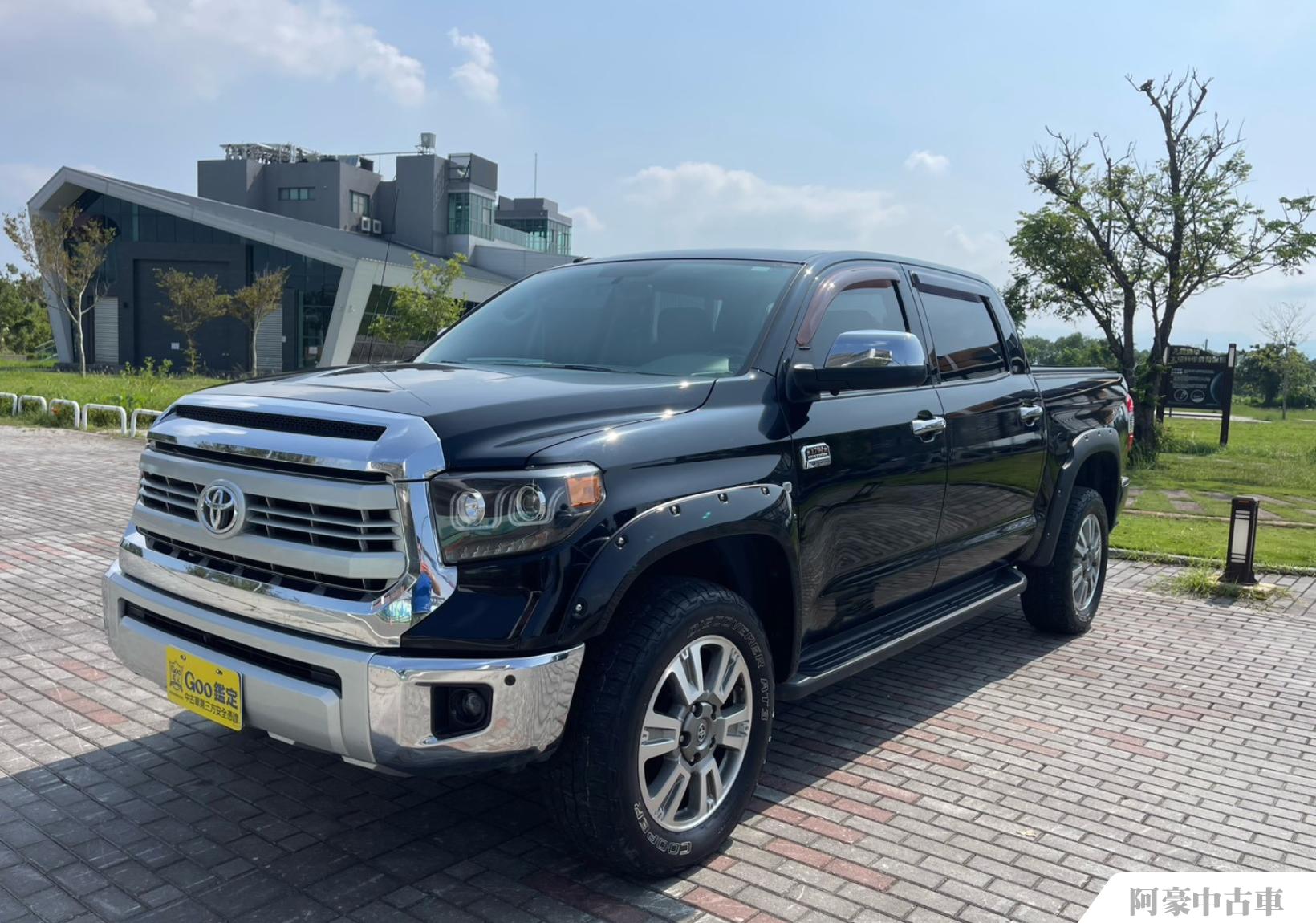 阿豪中古車