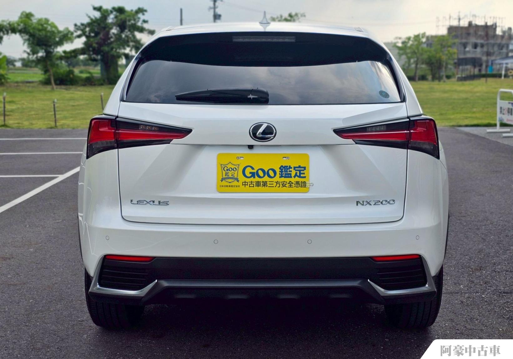 阿豪中古車