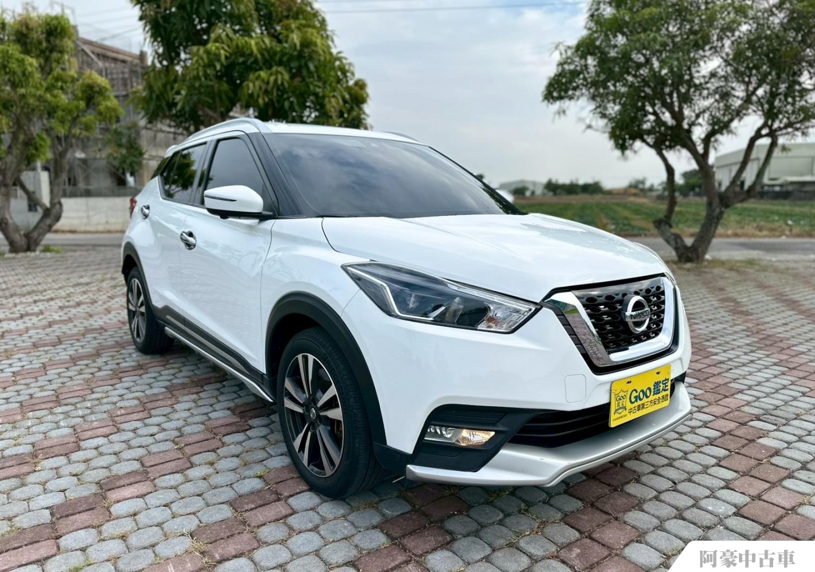 阿豪中古車