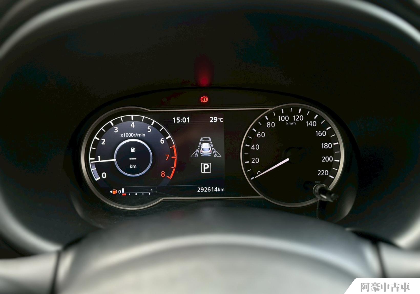 阿豪中古車