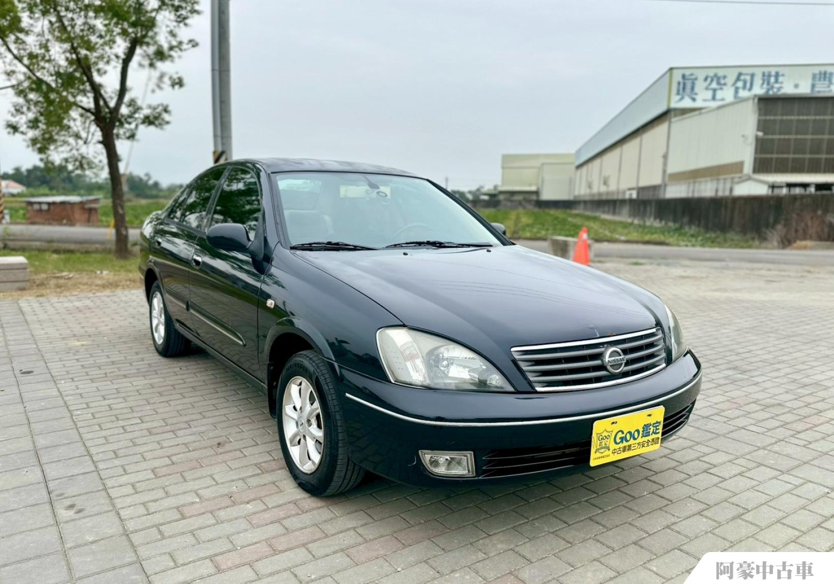 阿豪中古車
