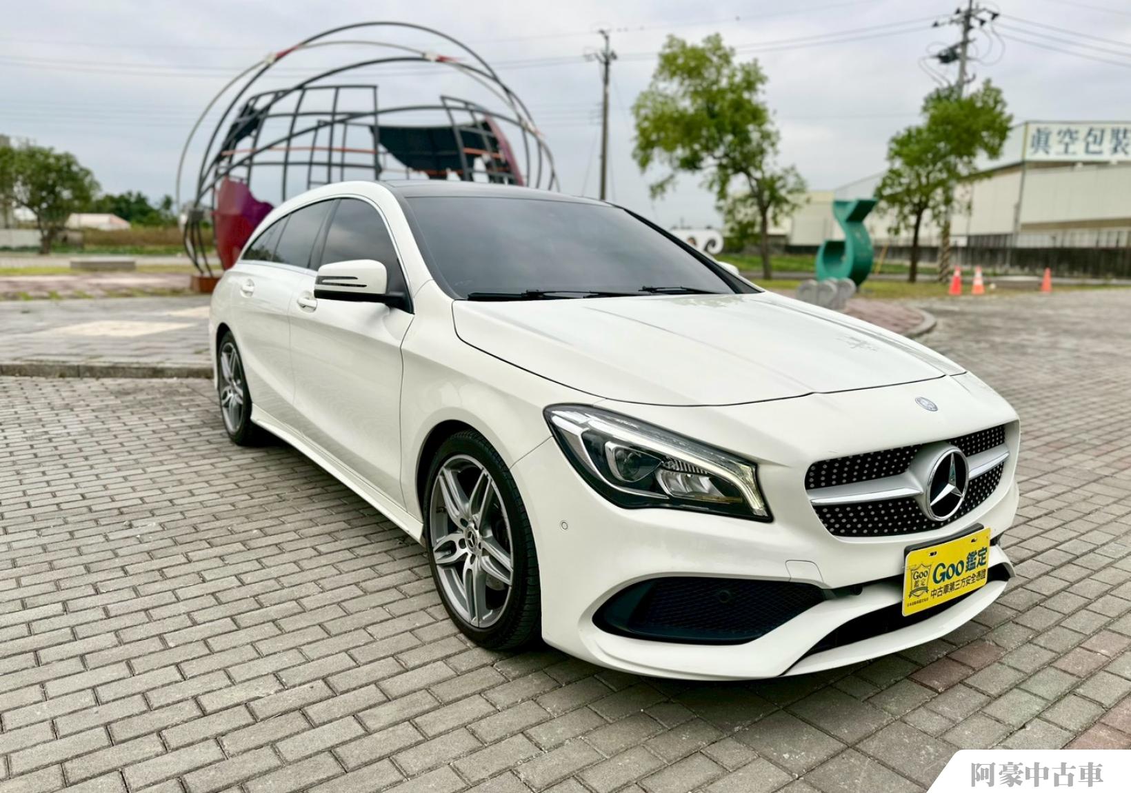阿豪中古車